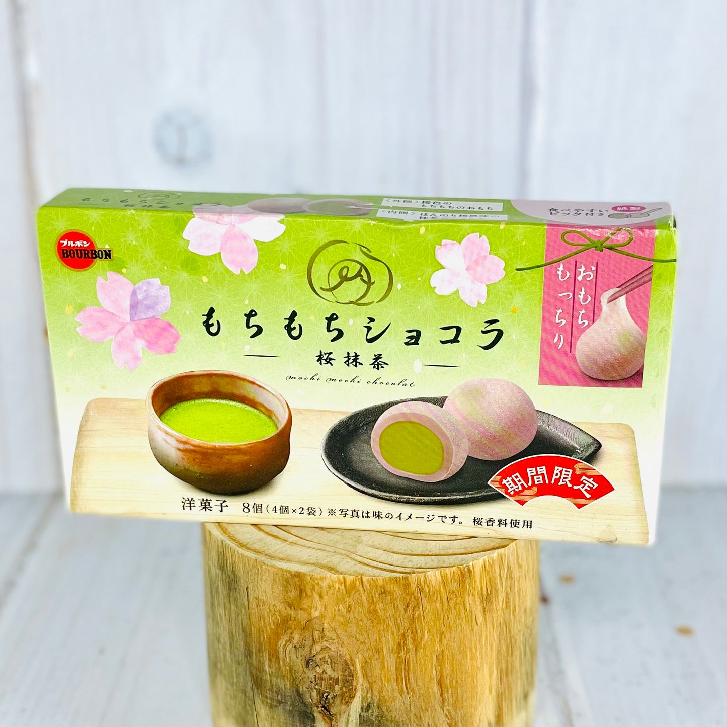 Mocchi Sakura Matcha