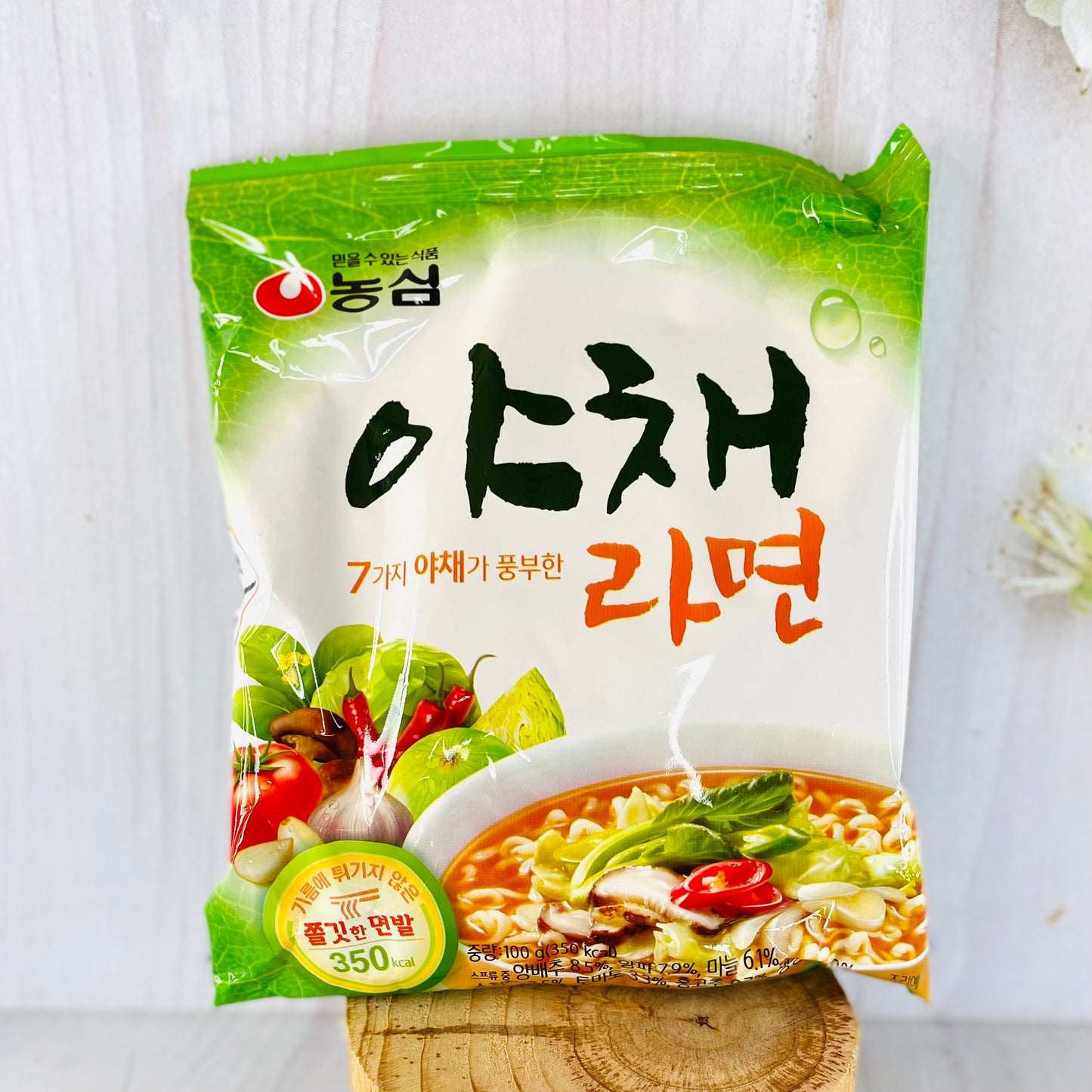 Ramen de verduras spicy