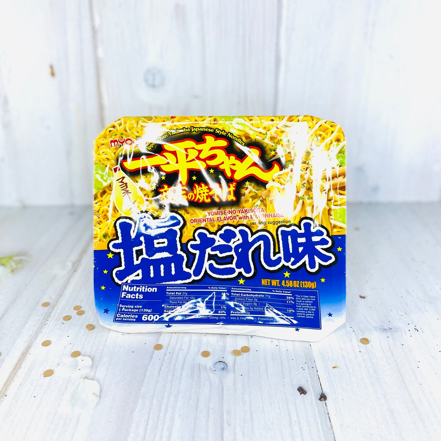 Yomise-no Yakisoba ramen con mayonesa (no picante)