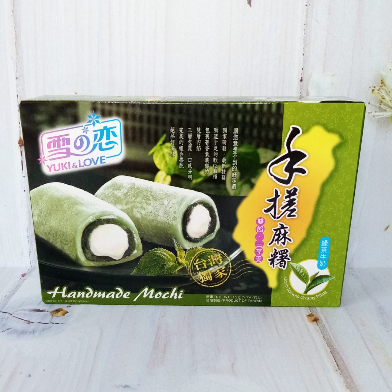 Mocchi Roll - Matcha