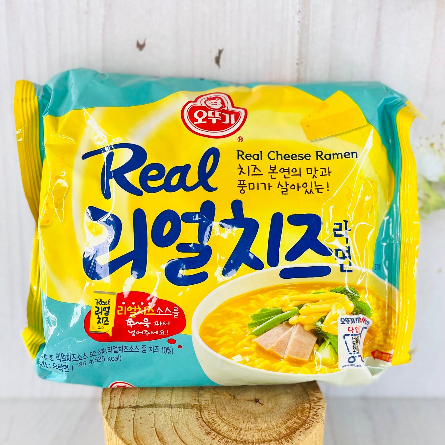 Real Cheese ramen (medio picante)