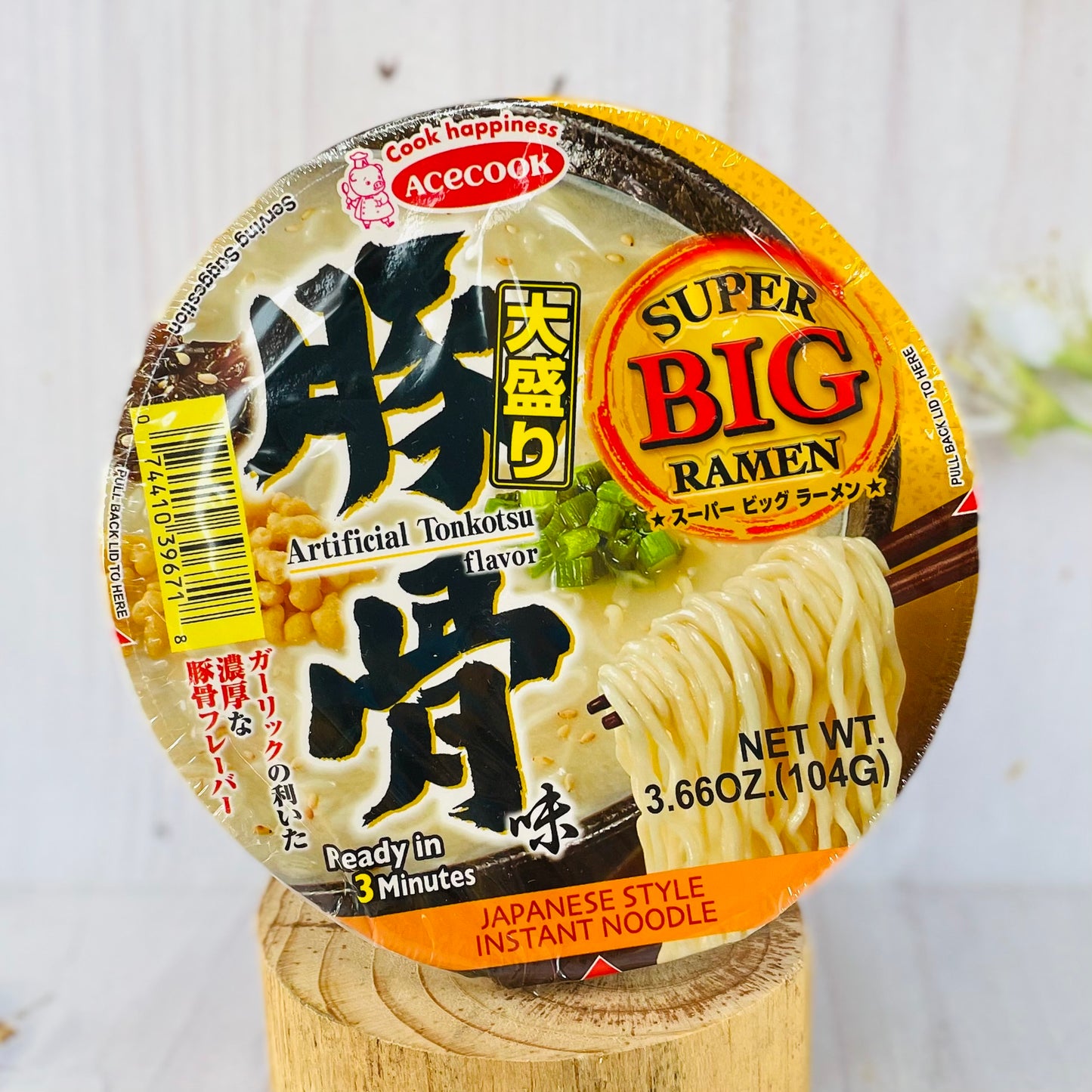 Super Big Ramen Tonkotsu Flavor