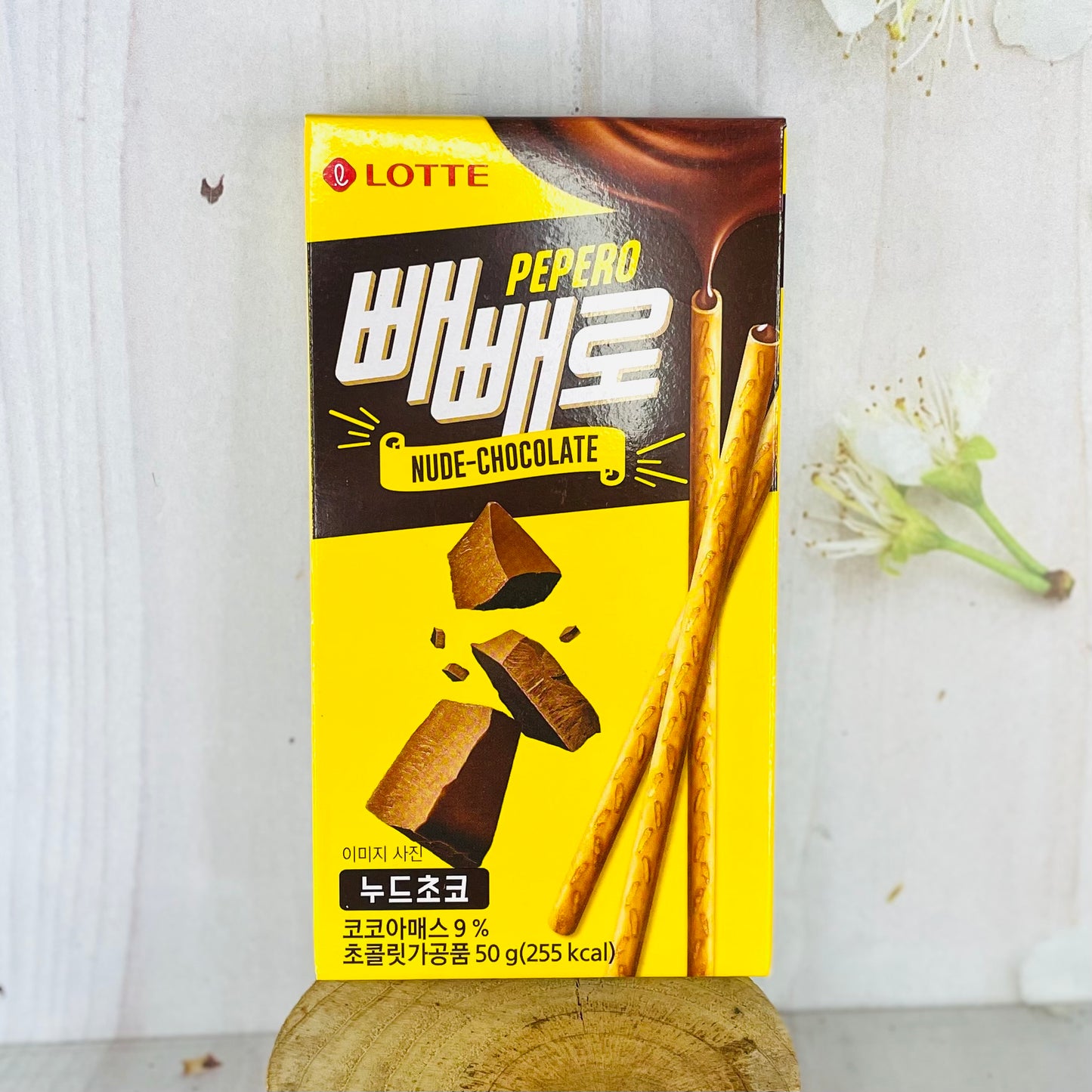 Pepero nude