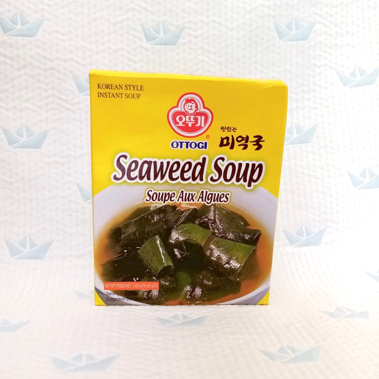 Seaweed Soup