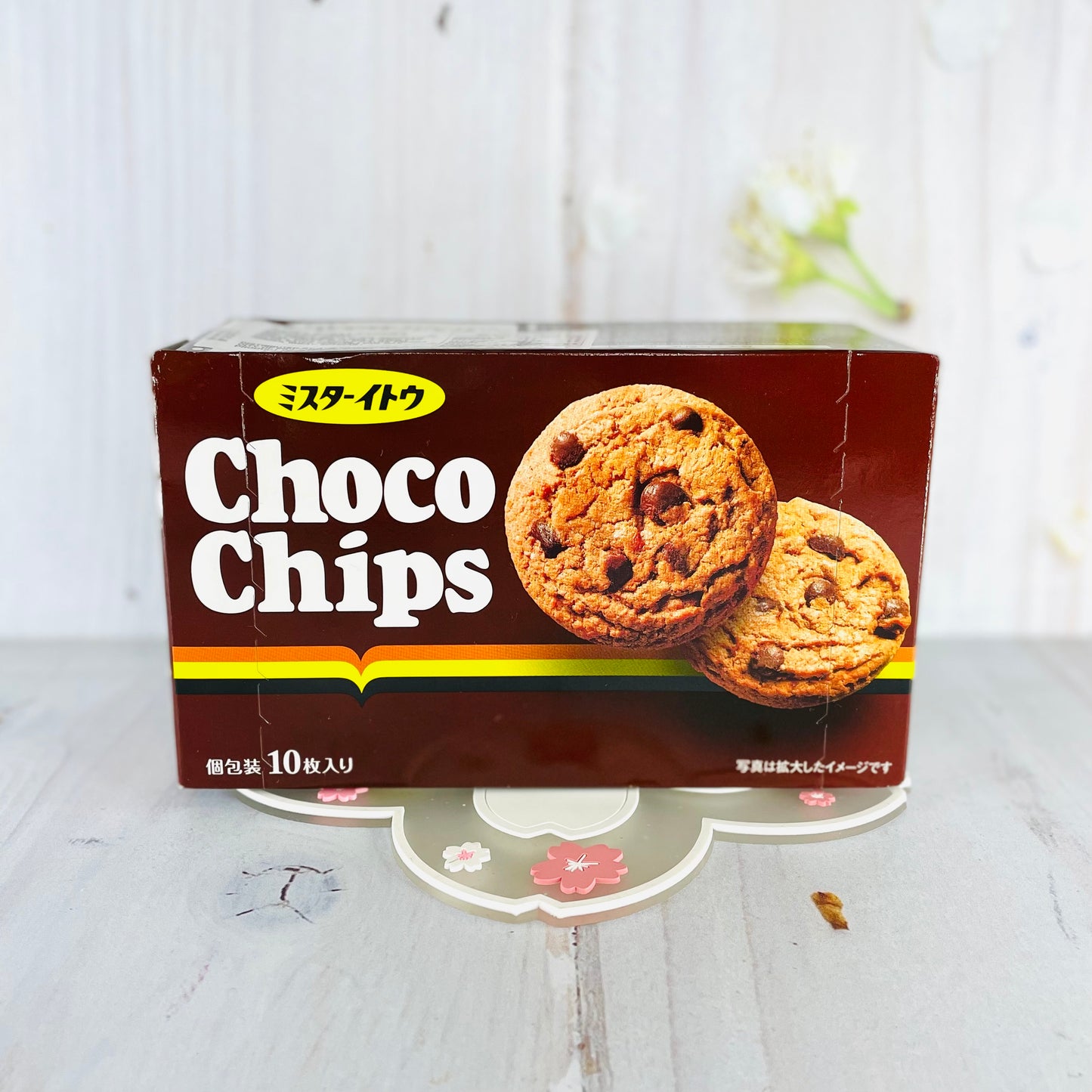 Choco Chips