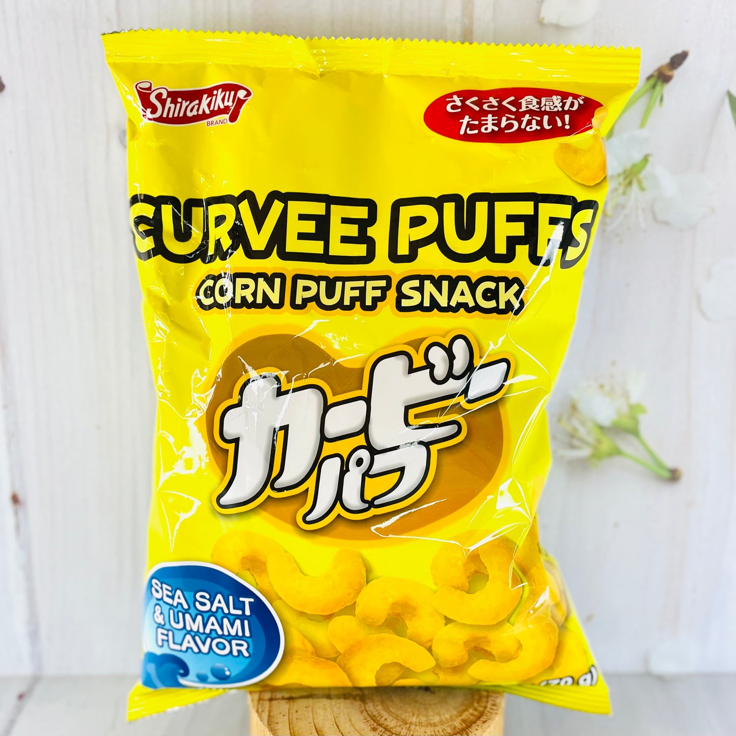 Curvee Puffs snack