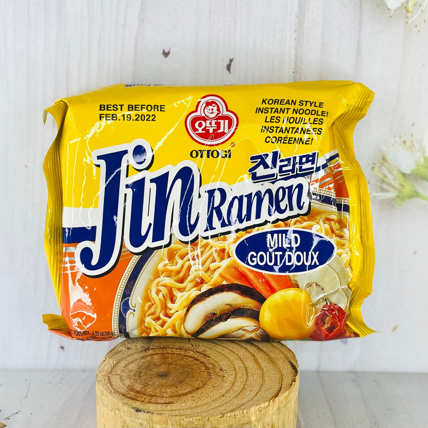 Jin ramen (medio picante)