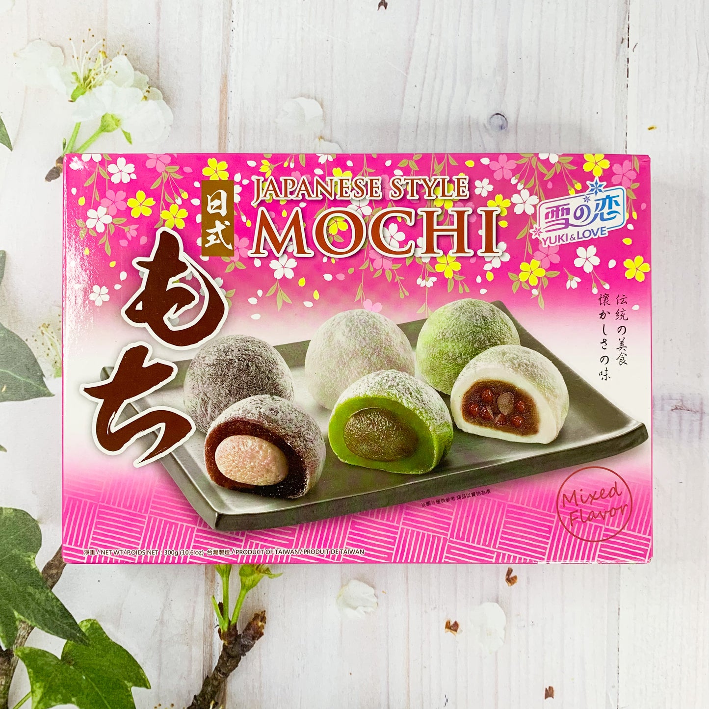 Japanese style mochi