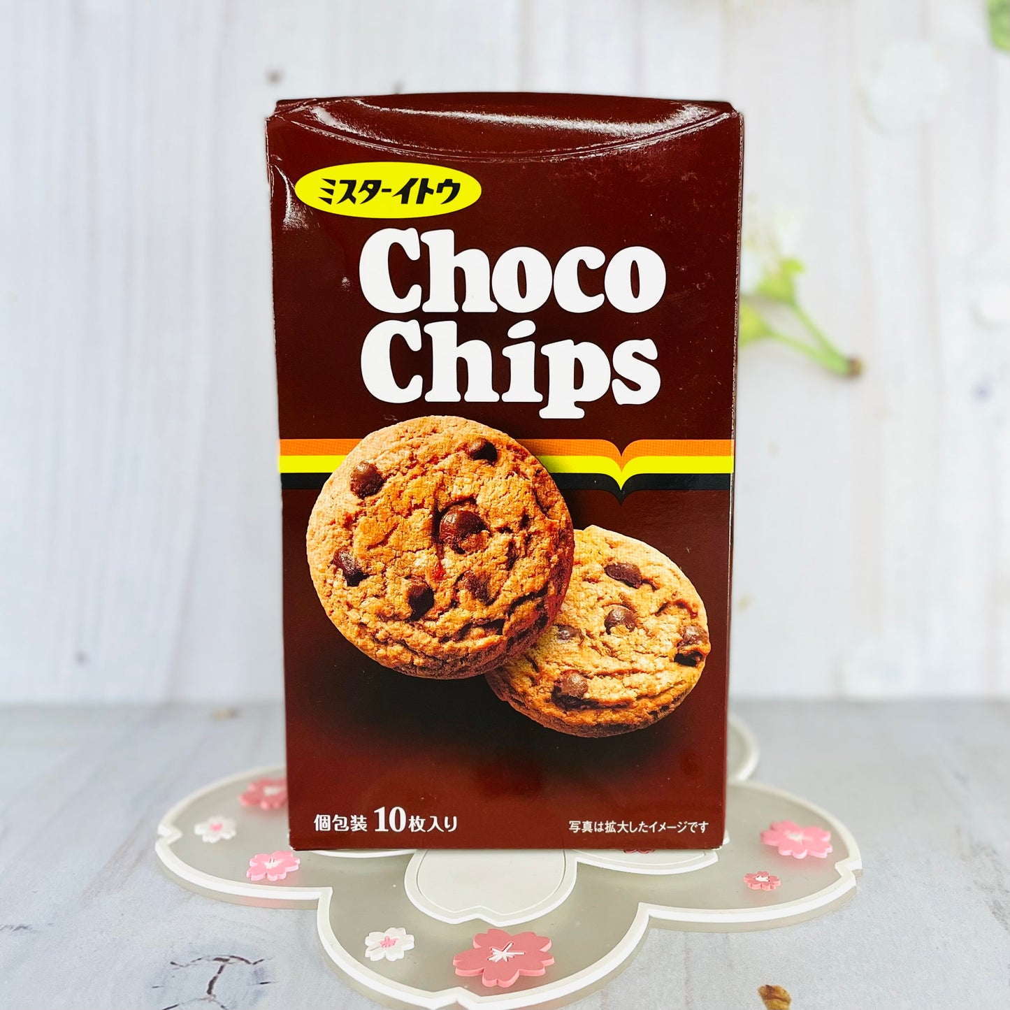 Choco Chips