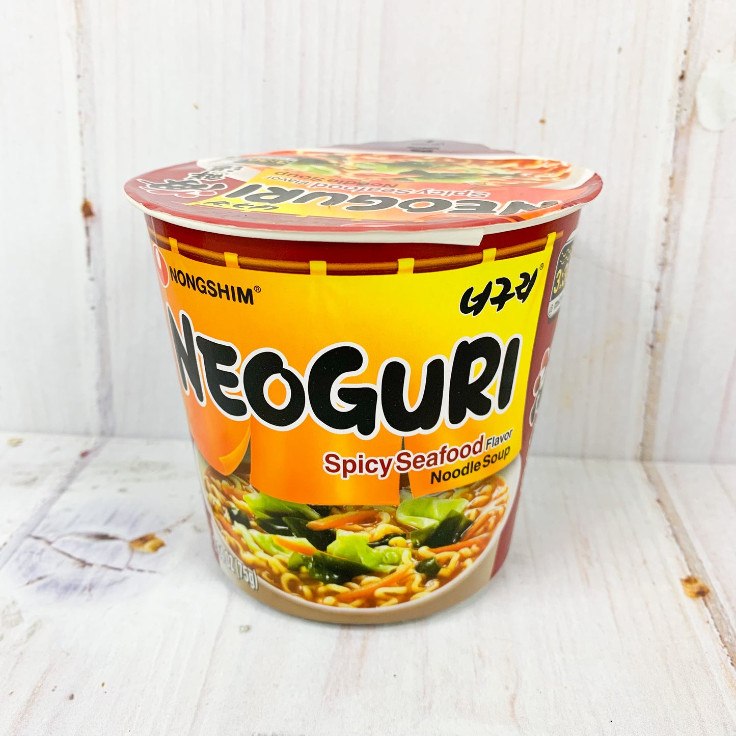 Neoguri bowl pequeño