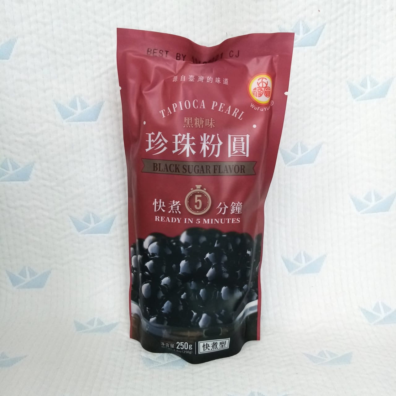 Tapioca Pearls - Brown Sugar (bobba)