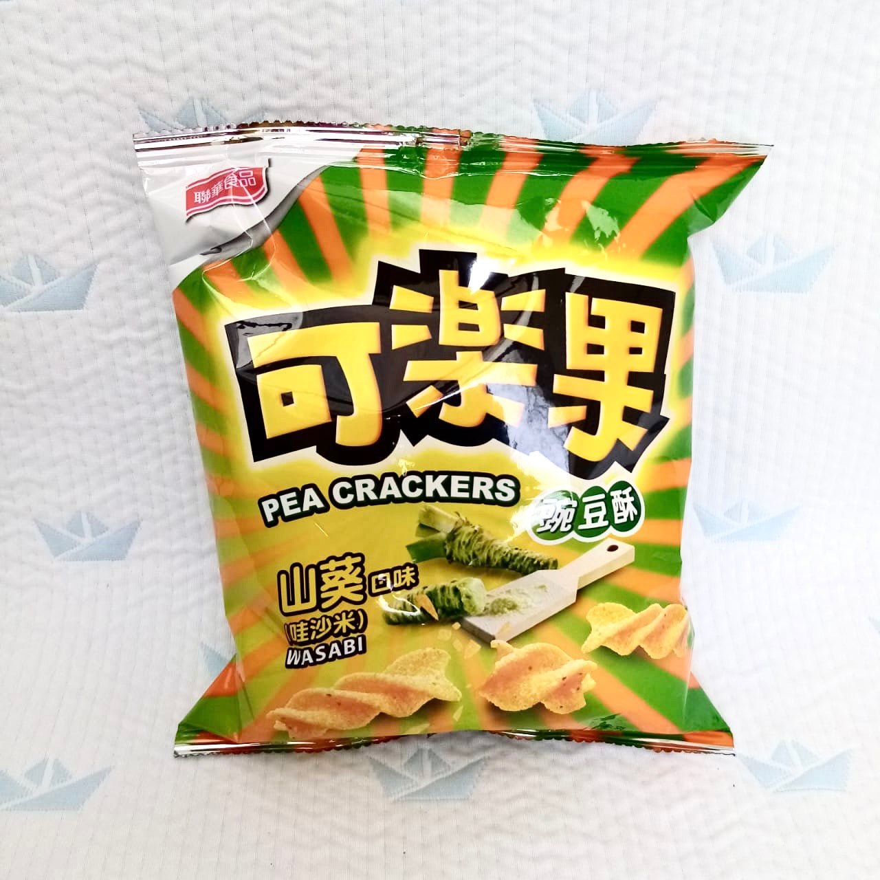 Pea Creackers Wasabi Flavor