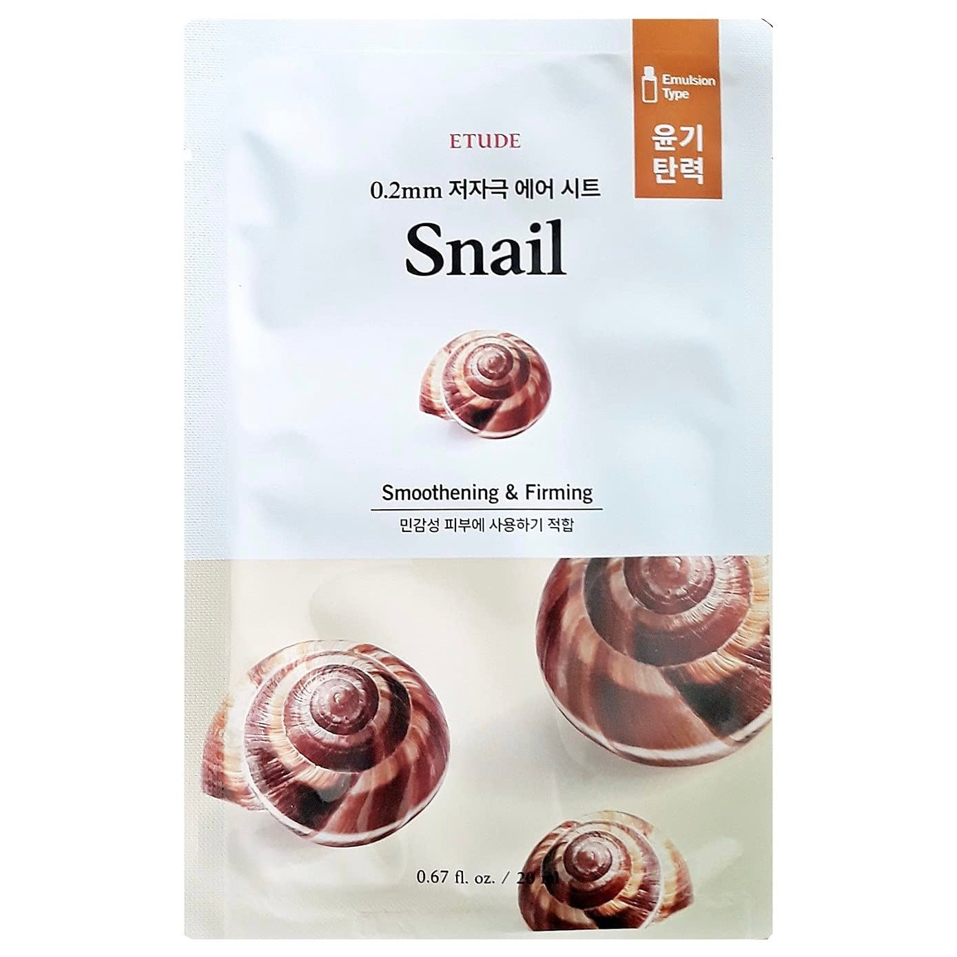 [Etude House] - Air Mask Snail 20ml