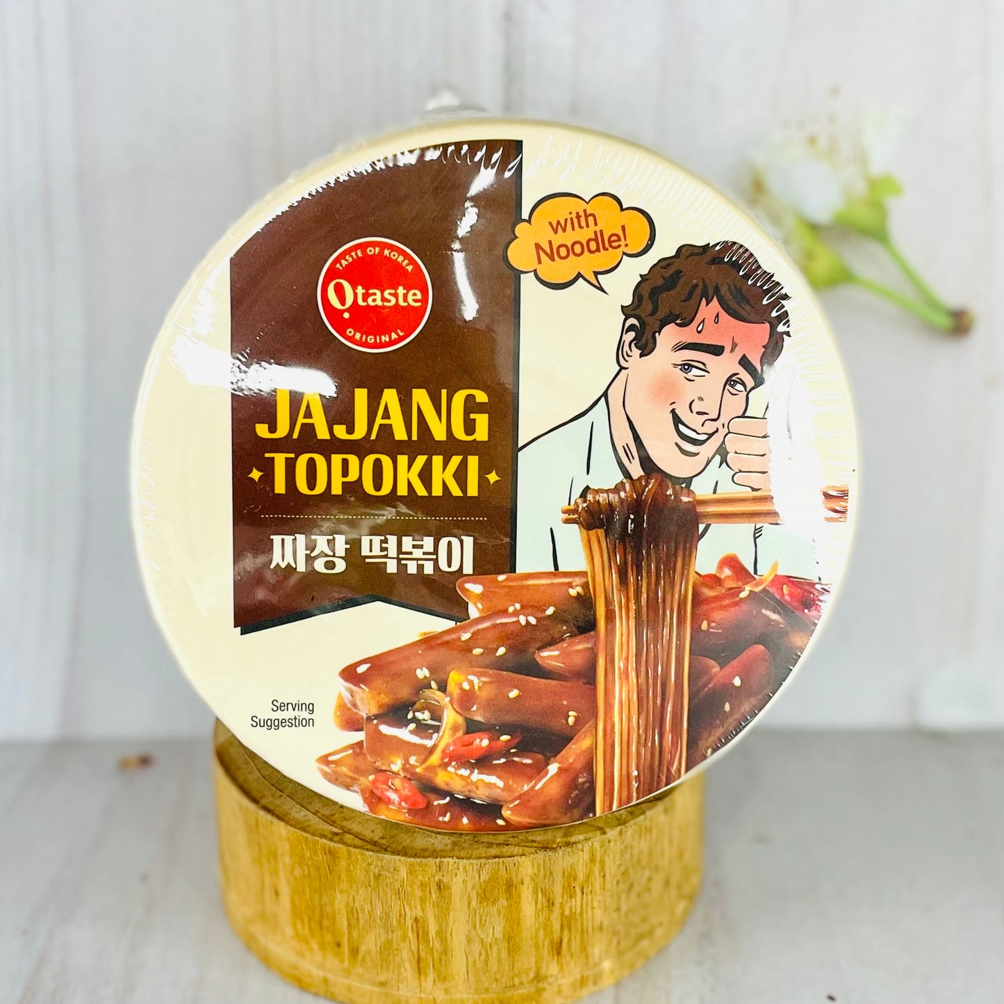 Janjan Topokki with glass noodles