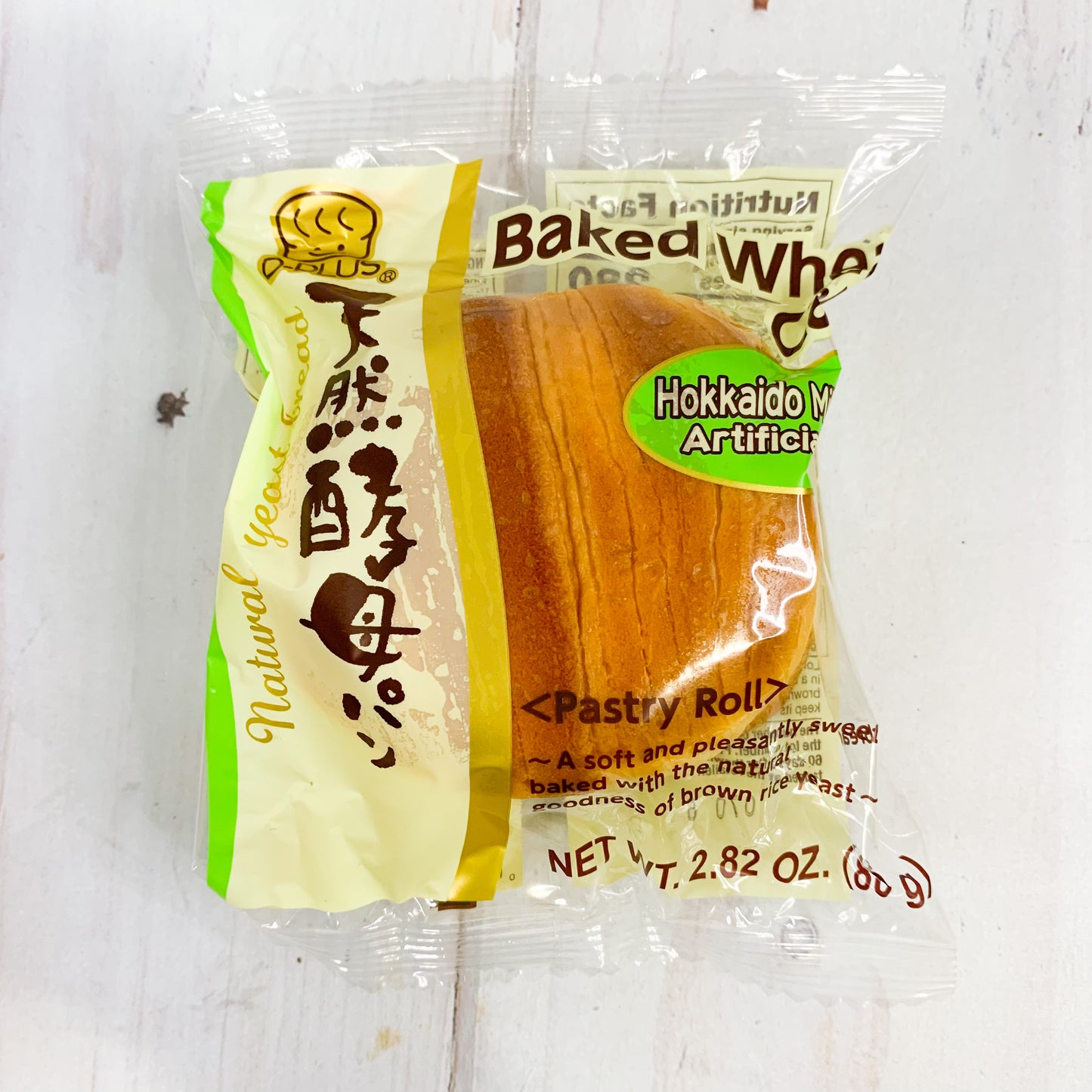 Baked Wheat Bread - Hokkaido