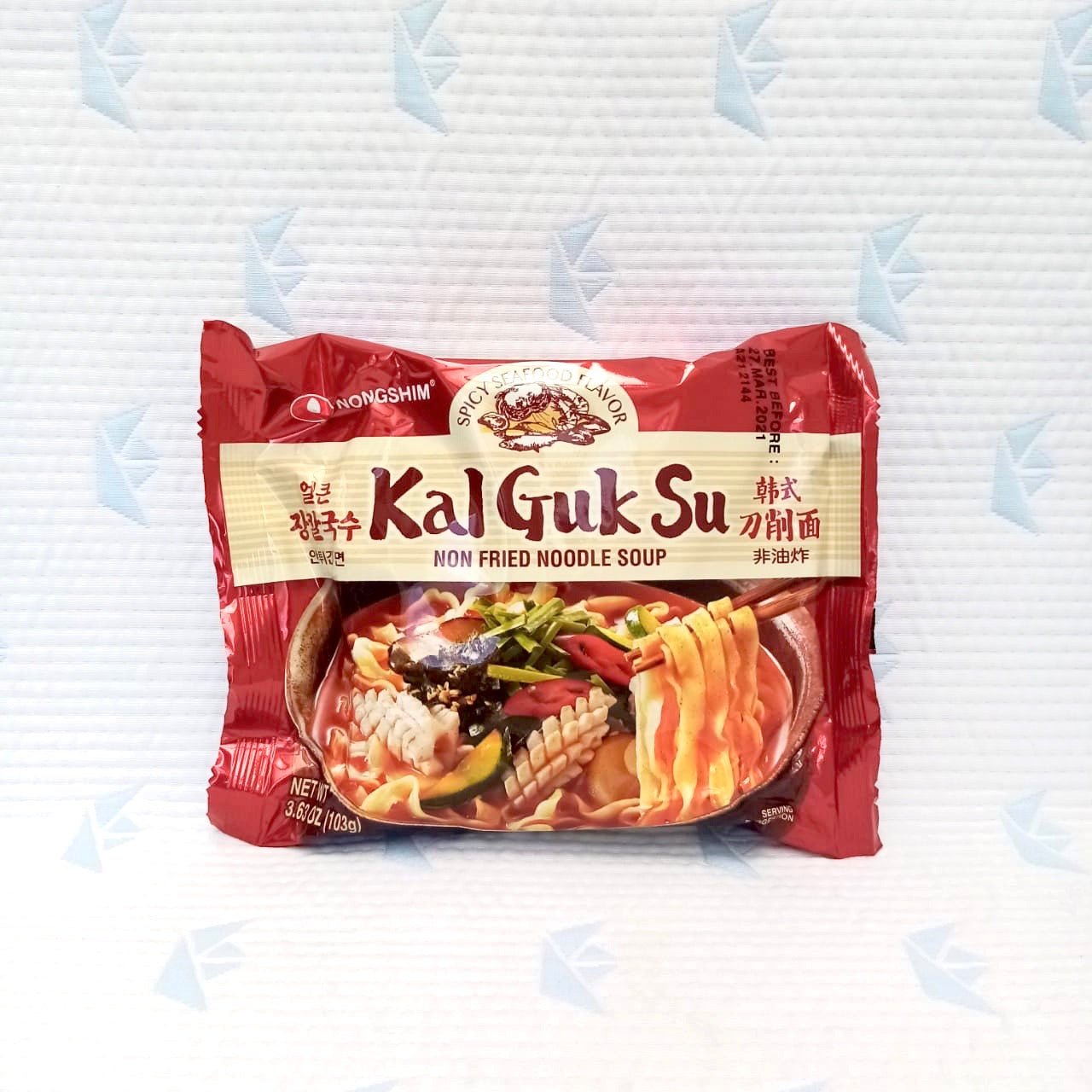 Kal Gul Su Ramen (picante)