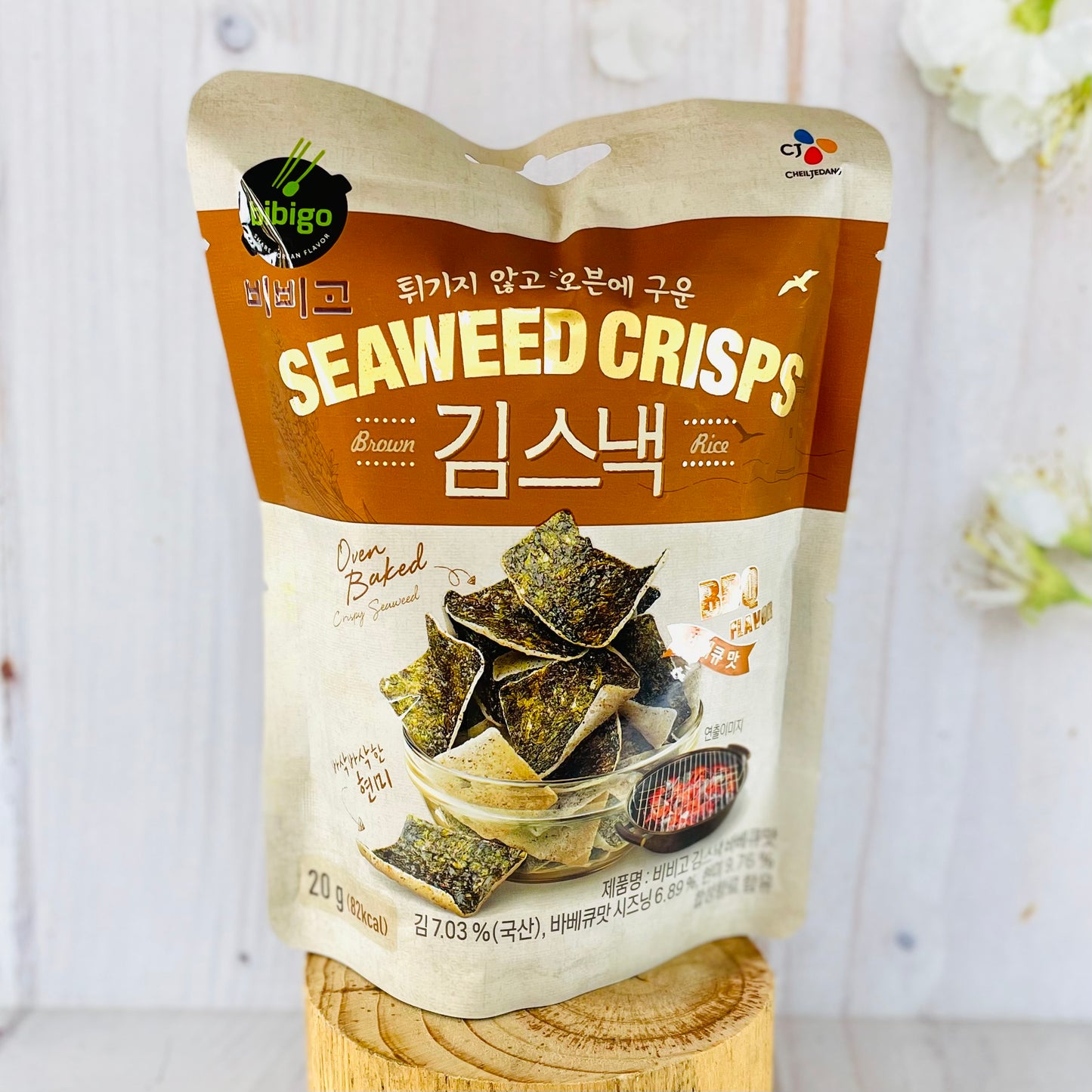 Seaweed Crisps brown rice