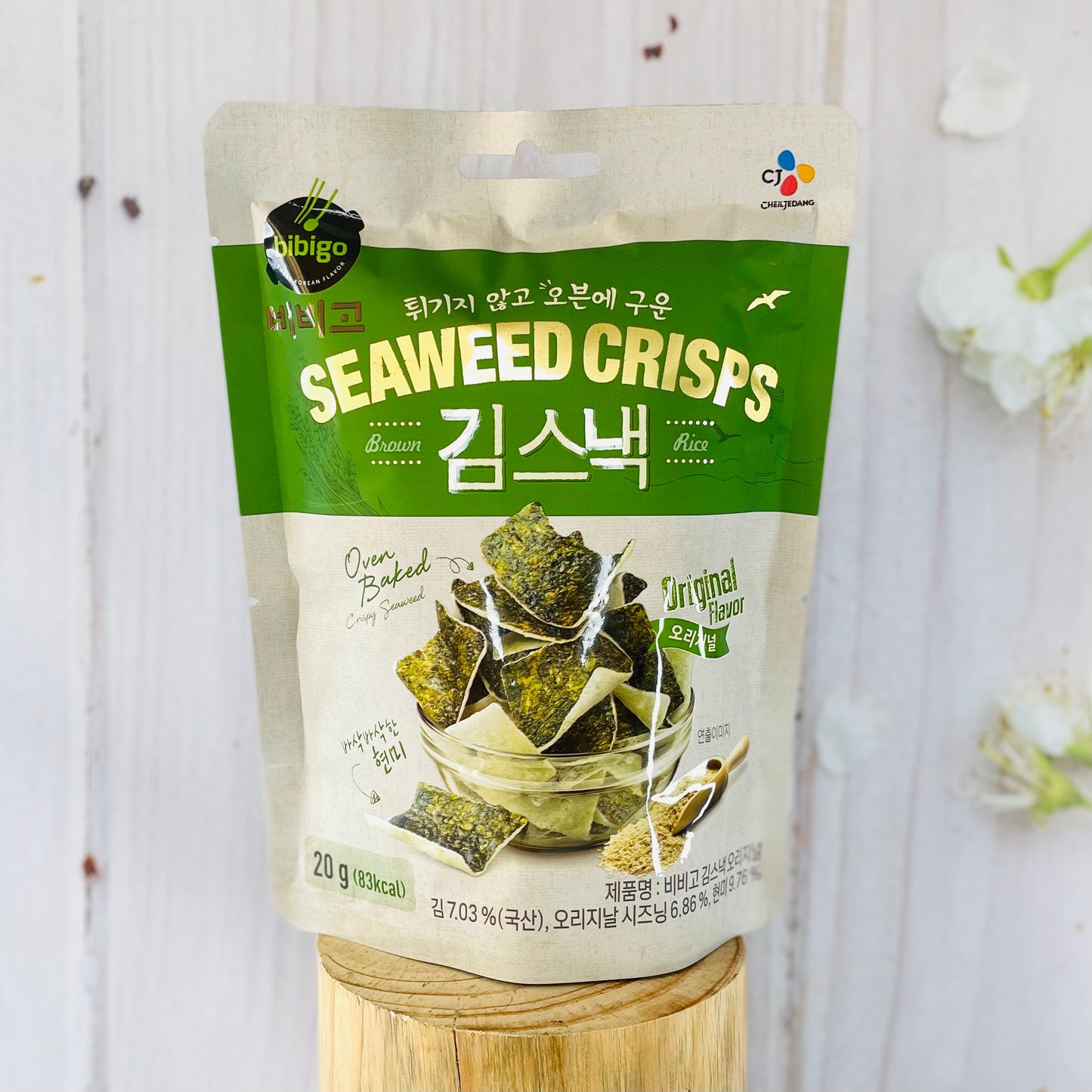 Seaweed Crisps