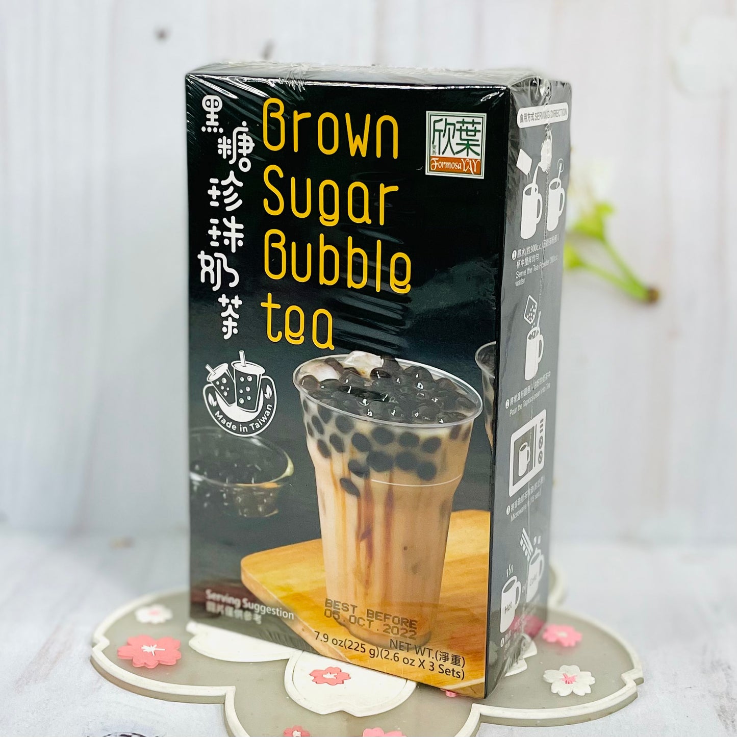 Brown sugar Bubble Tea