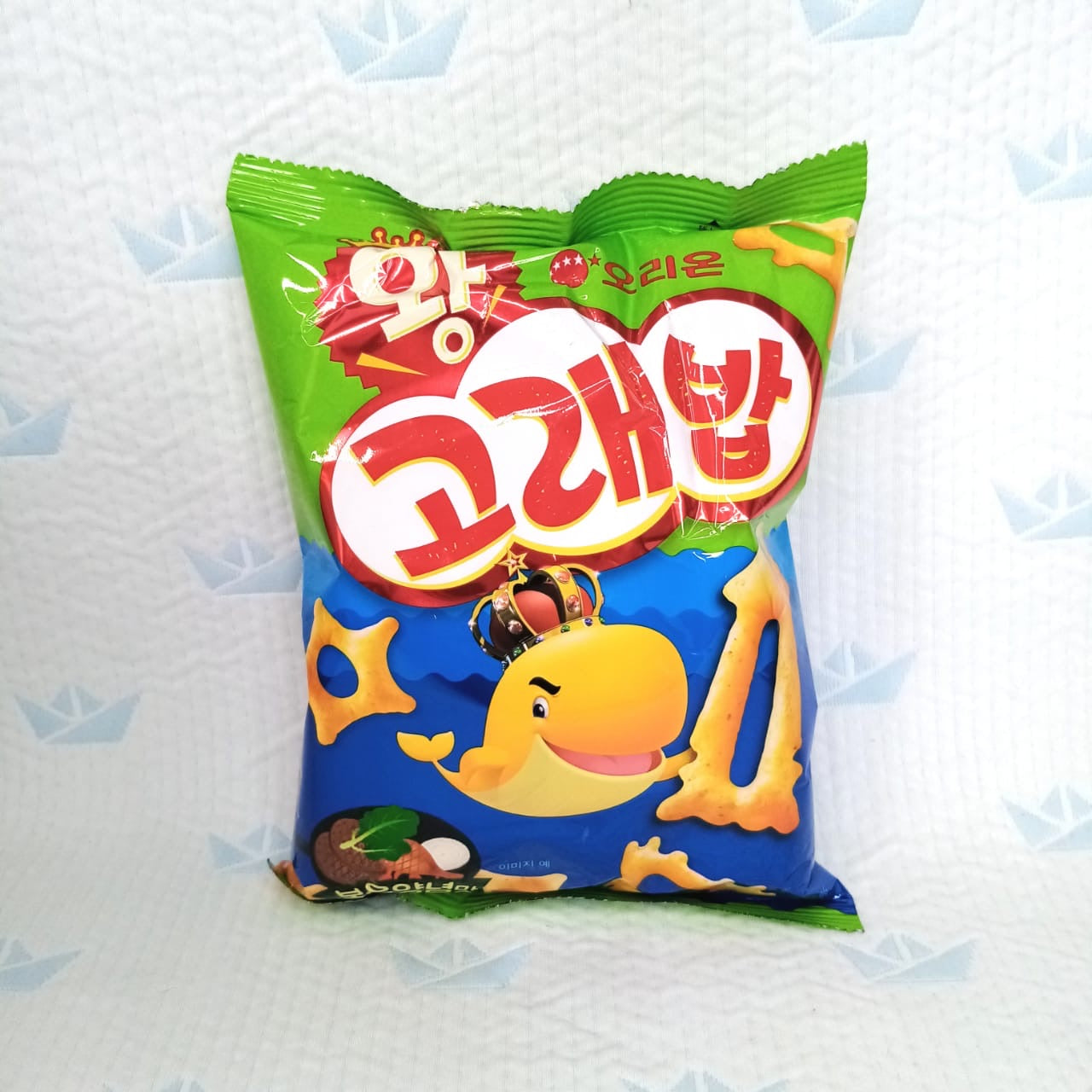 Changu snacks