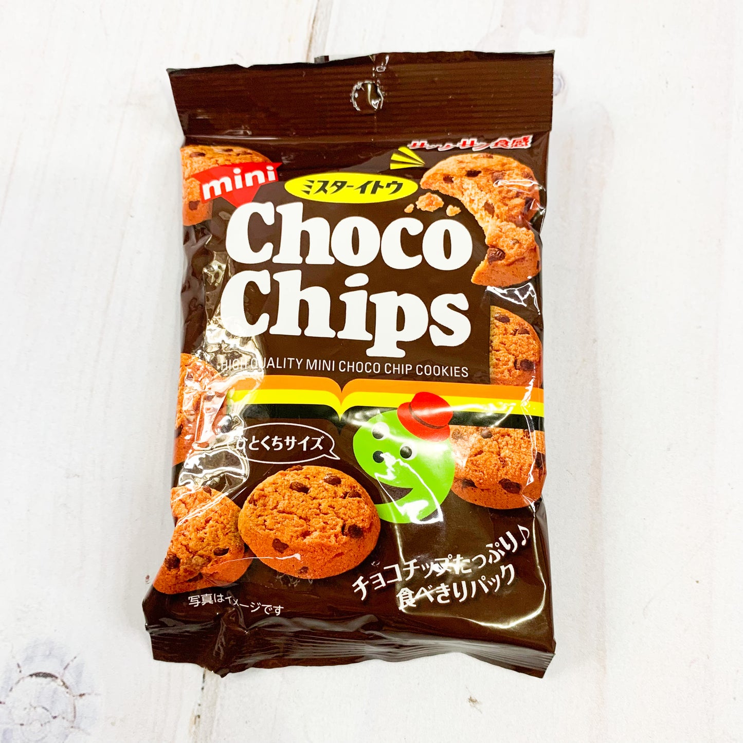 Choco Chips