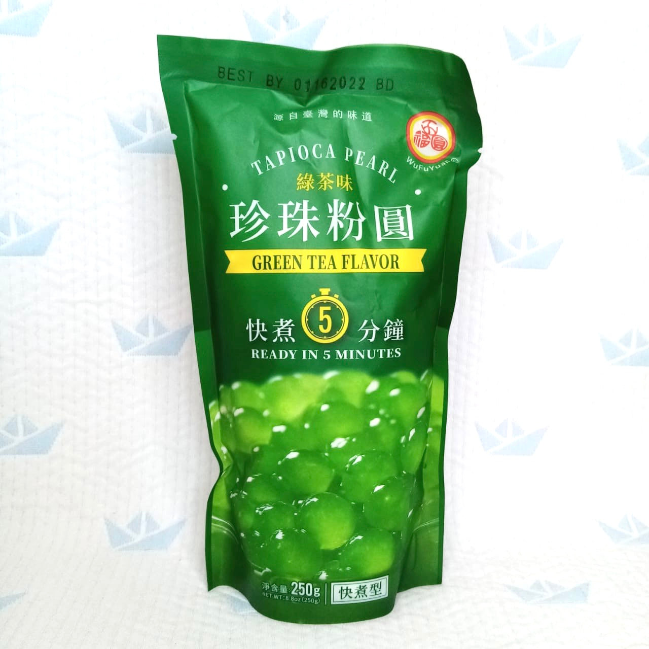 Tapioca Pearls - Green Tea