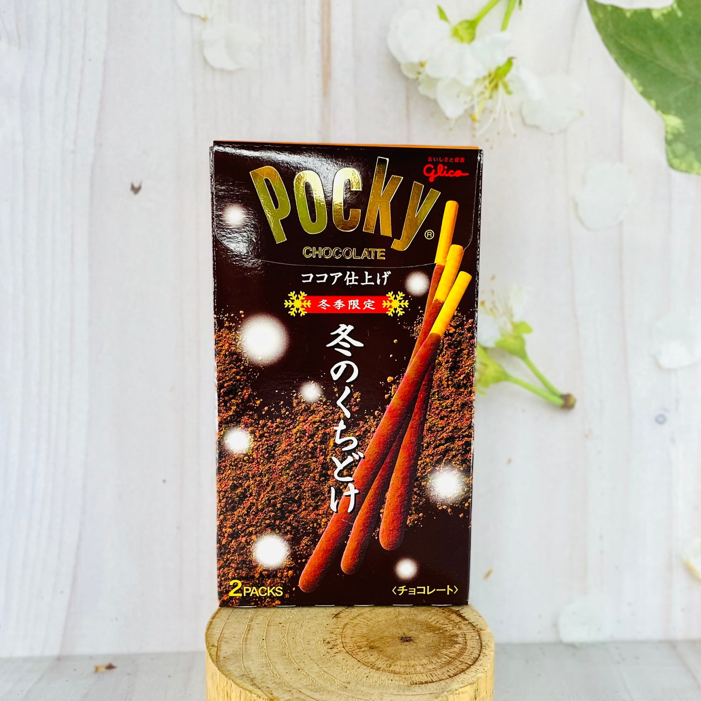 Pocky Chocolate premium