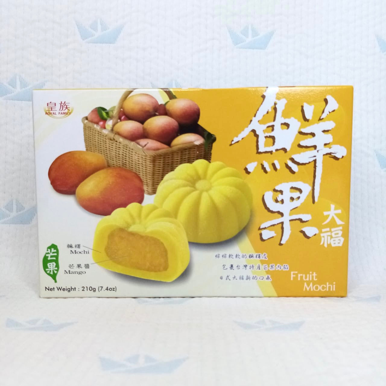 Mocchi sabor a Mango