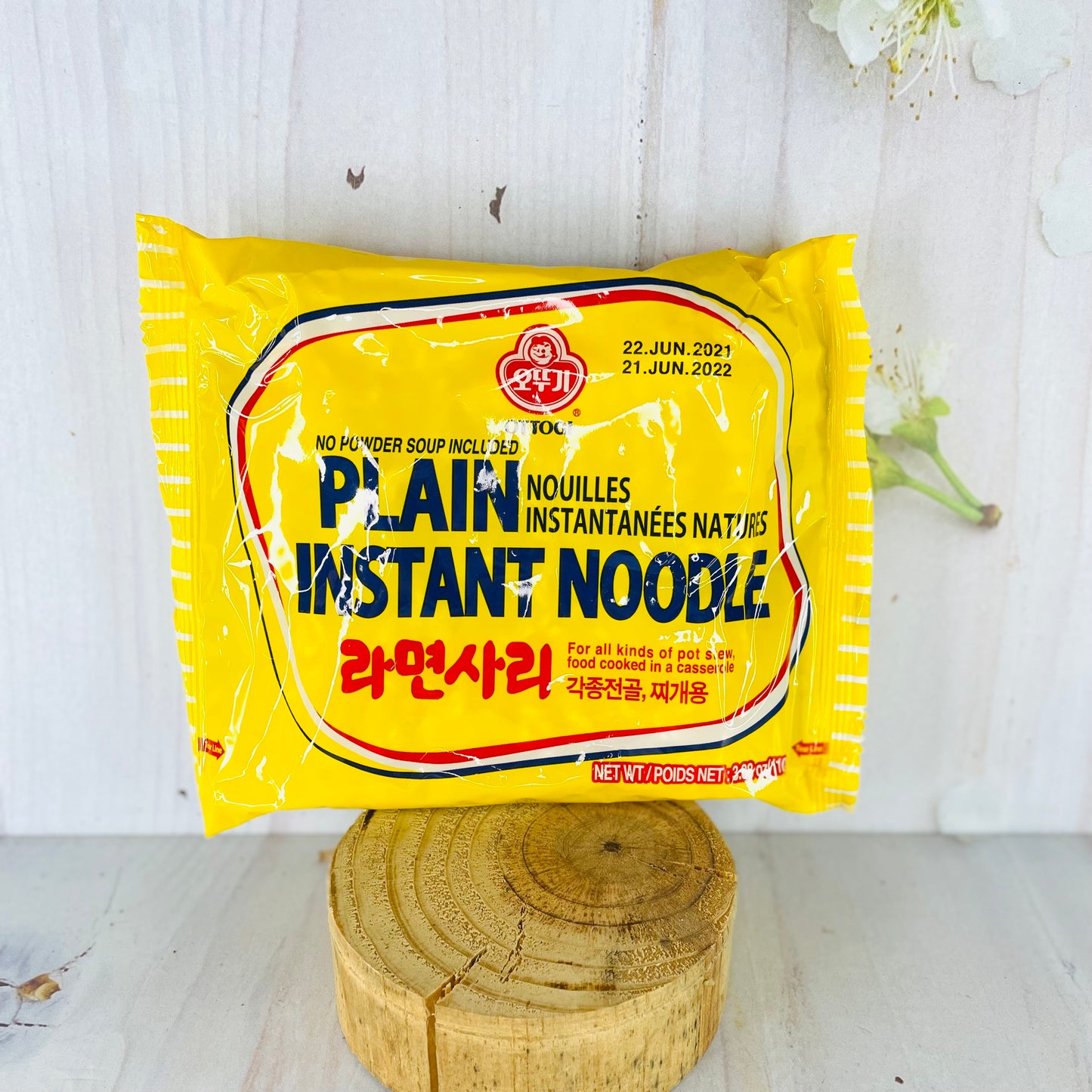 Plain Instant Noodle