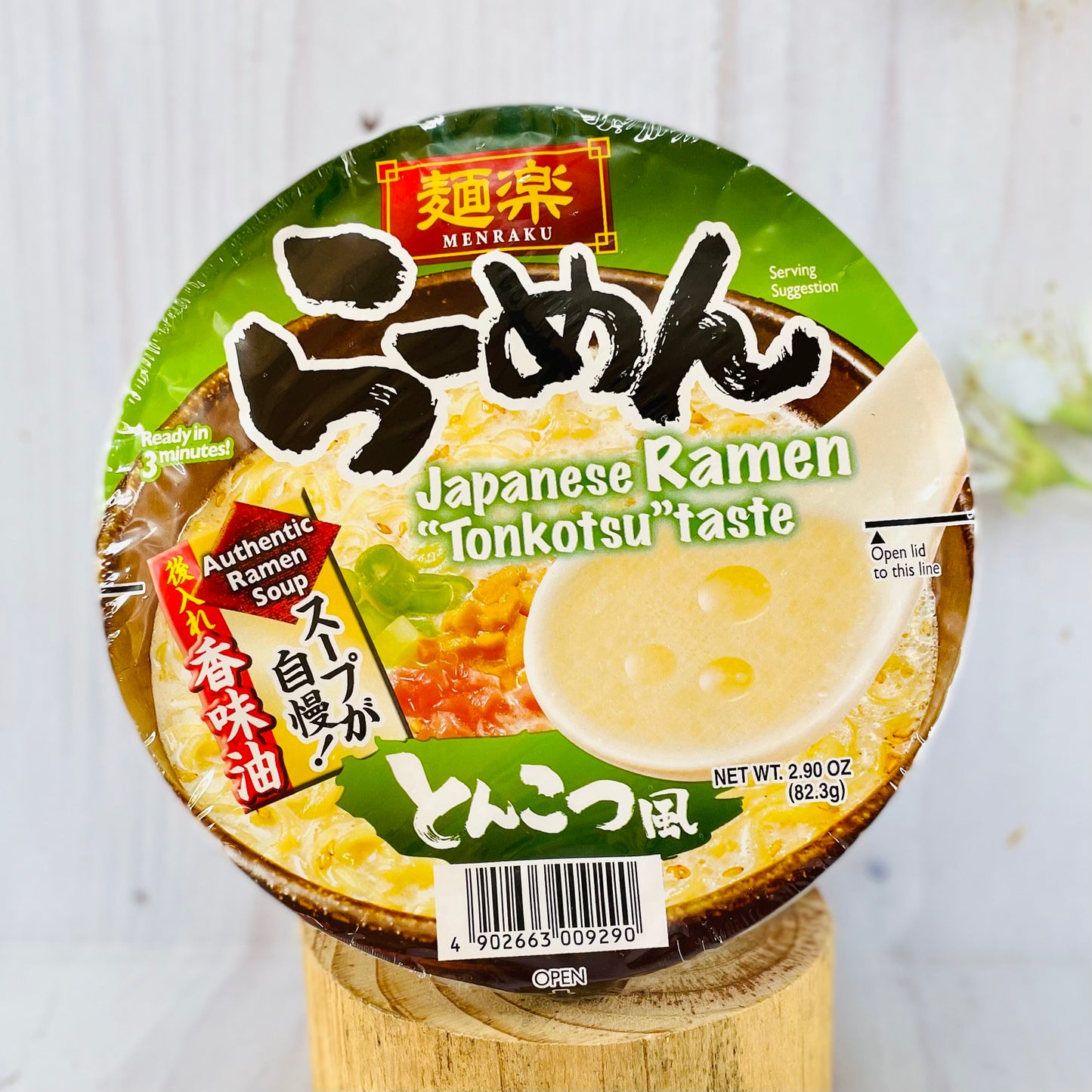 Japanese Ramen Tonkotsu taste