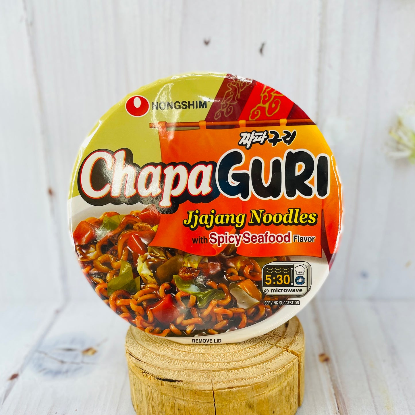 ChapaGuri cup ramen (picante)