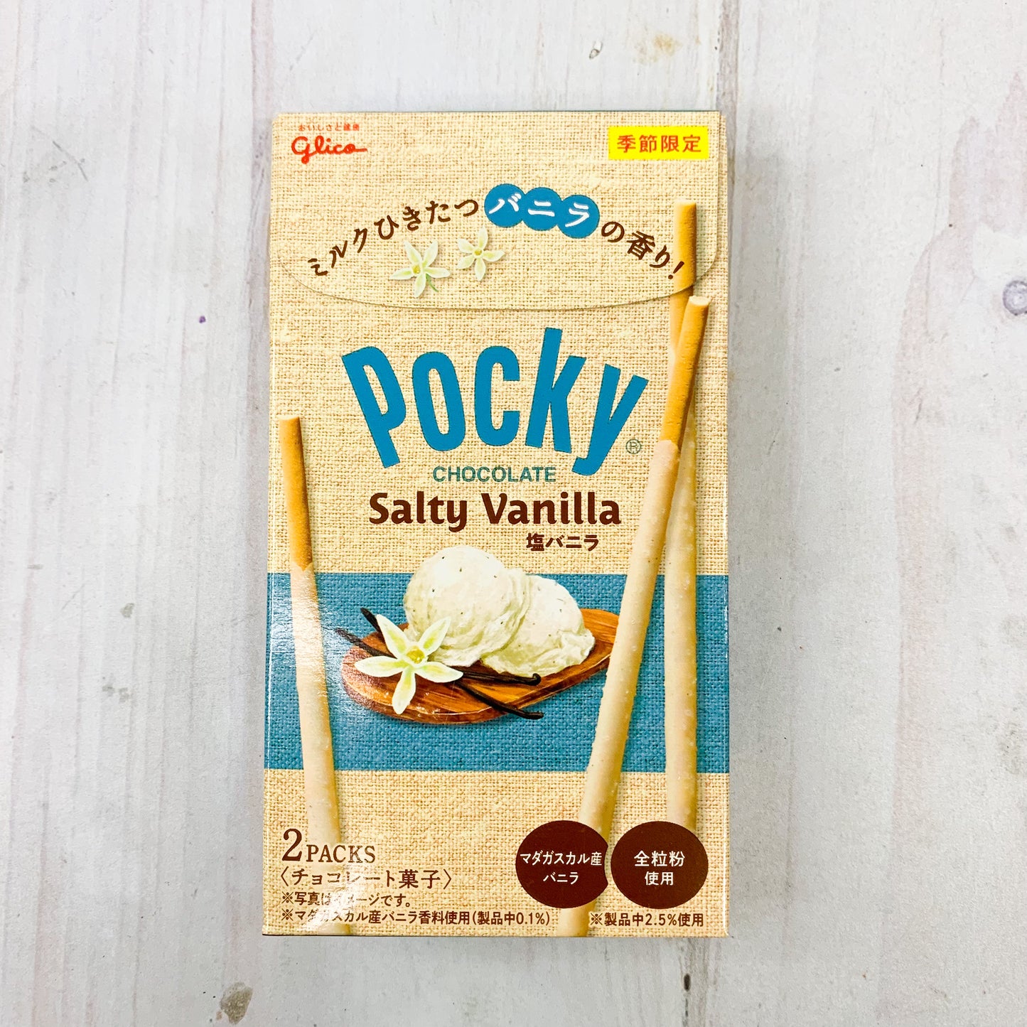 Pocky de Vainilla