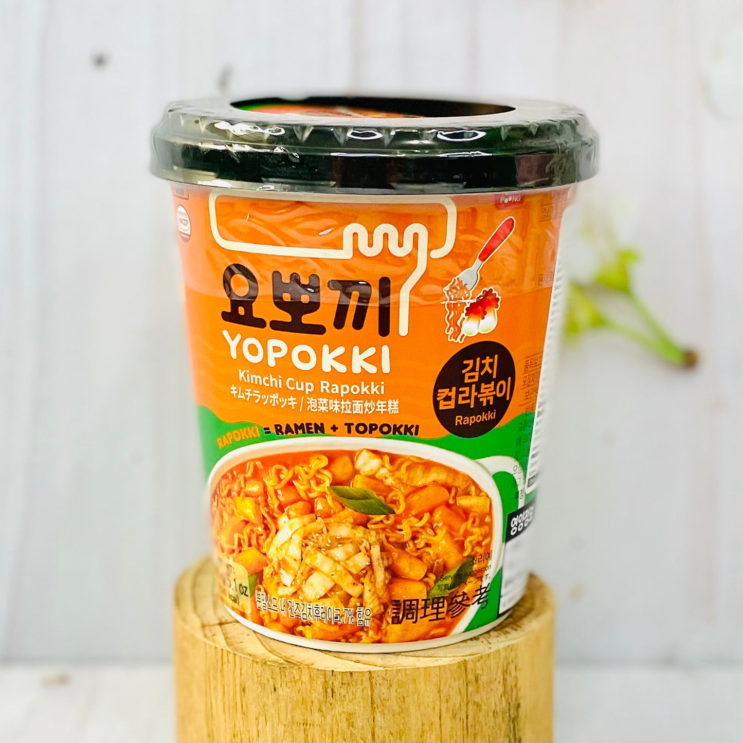 Kimchi Cup Rabokki - Yopokki