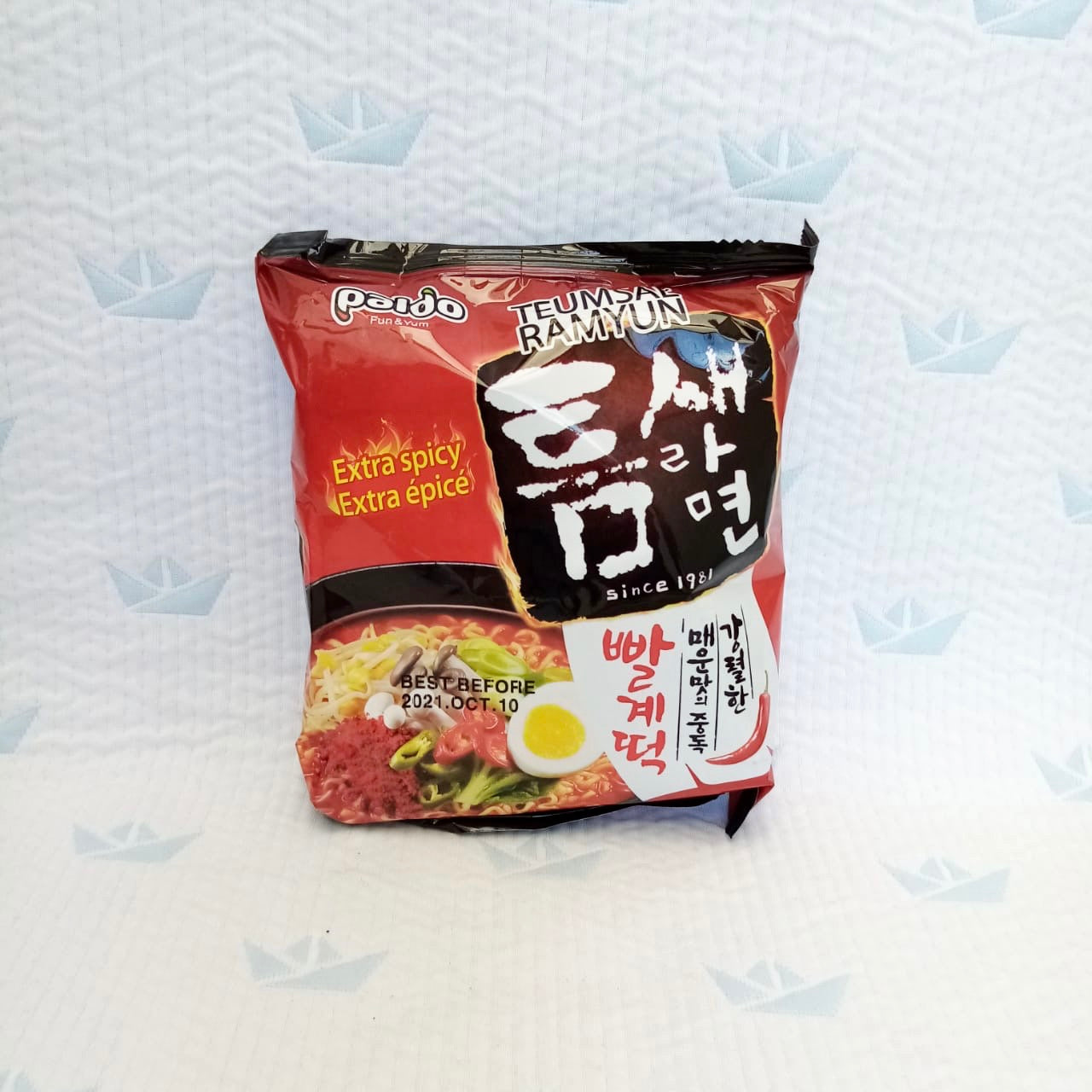 Teumsae Ramen Spicy Flavor (picante)