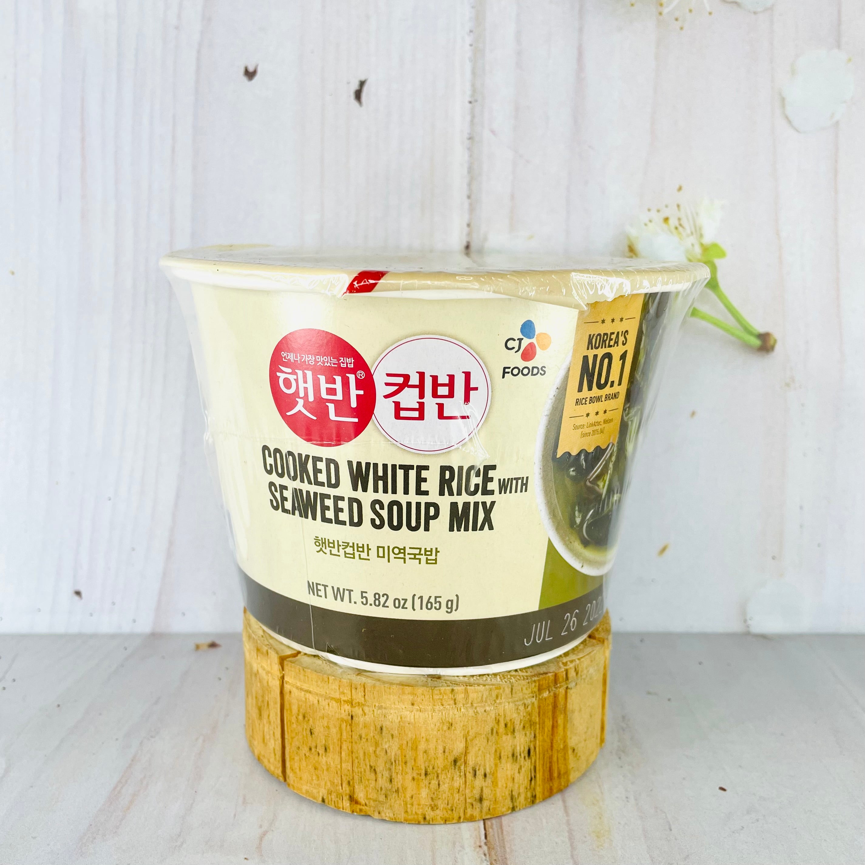 Cooked white rice with seaweed soup mix – Asia's Lovers