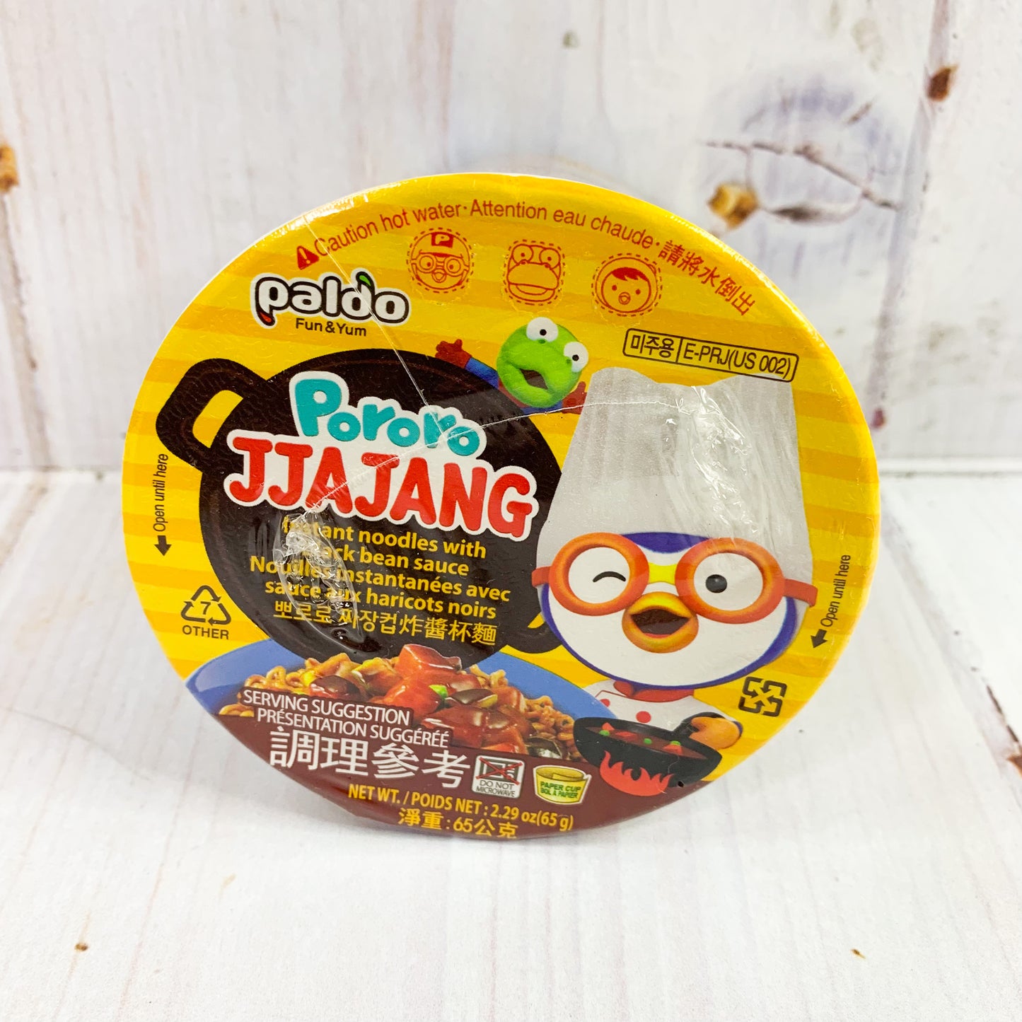 Pororo Jjajan Ramen Cup