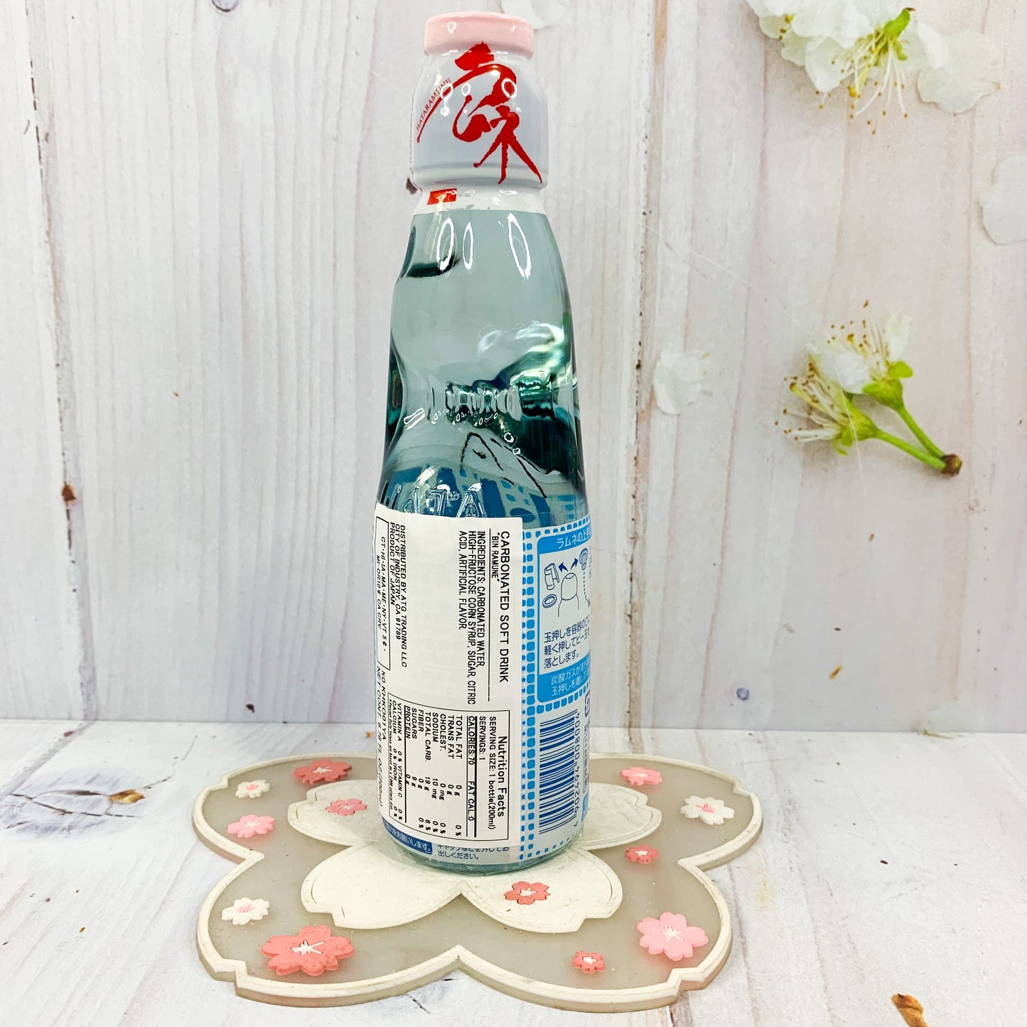 Hata Ramune - Original