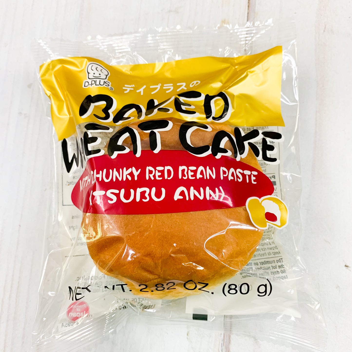 Baked wheat cake - chunky red bean paste