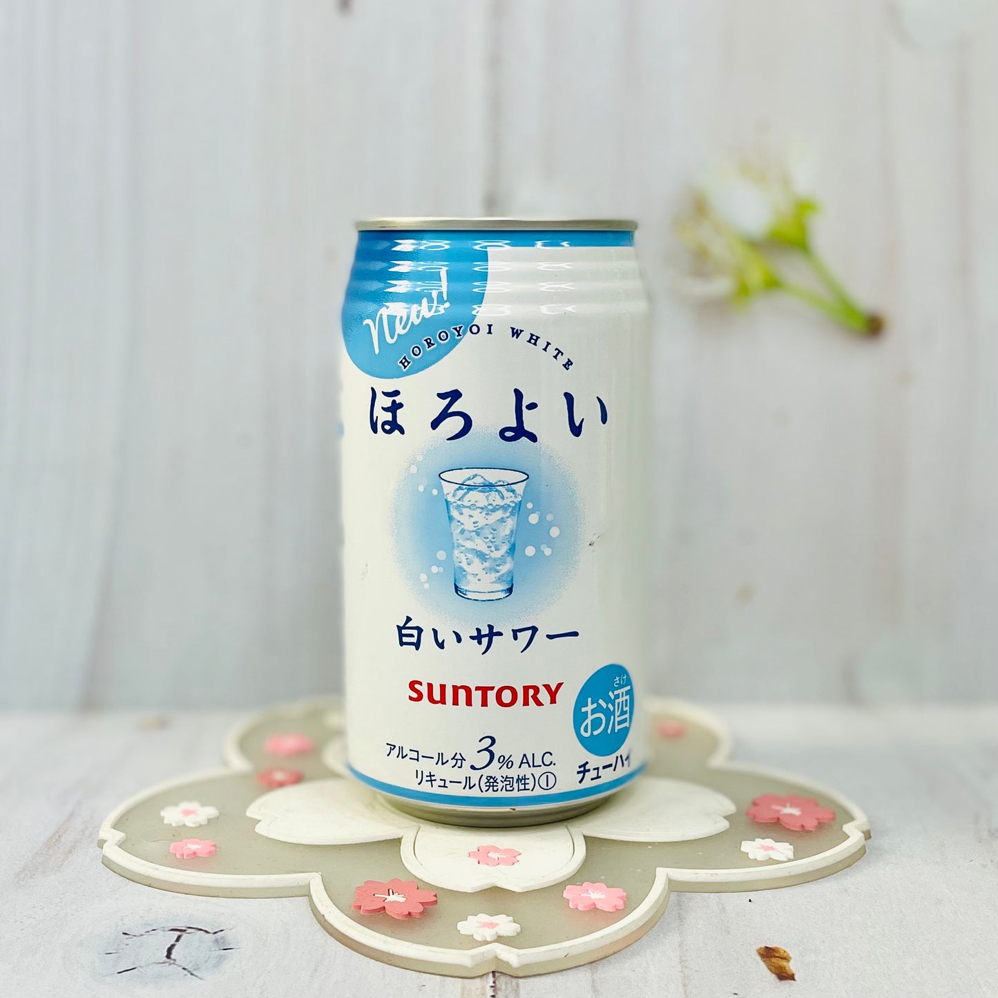 Suntory Horoyoi White