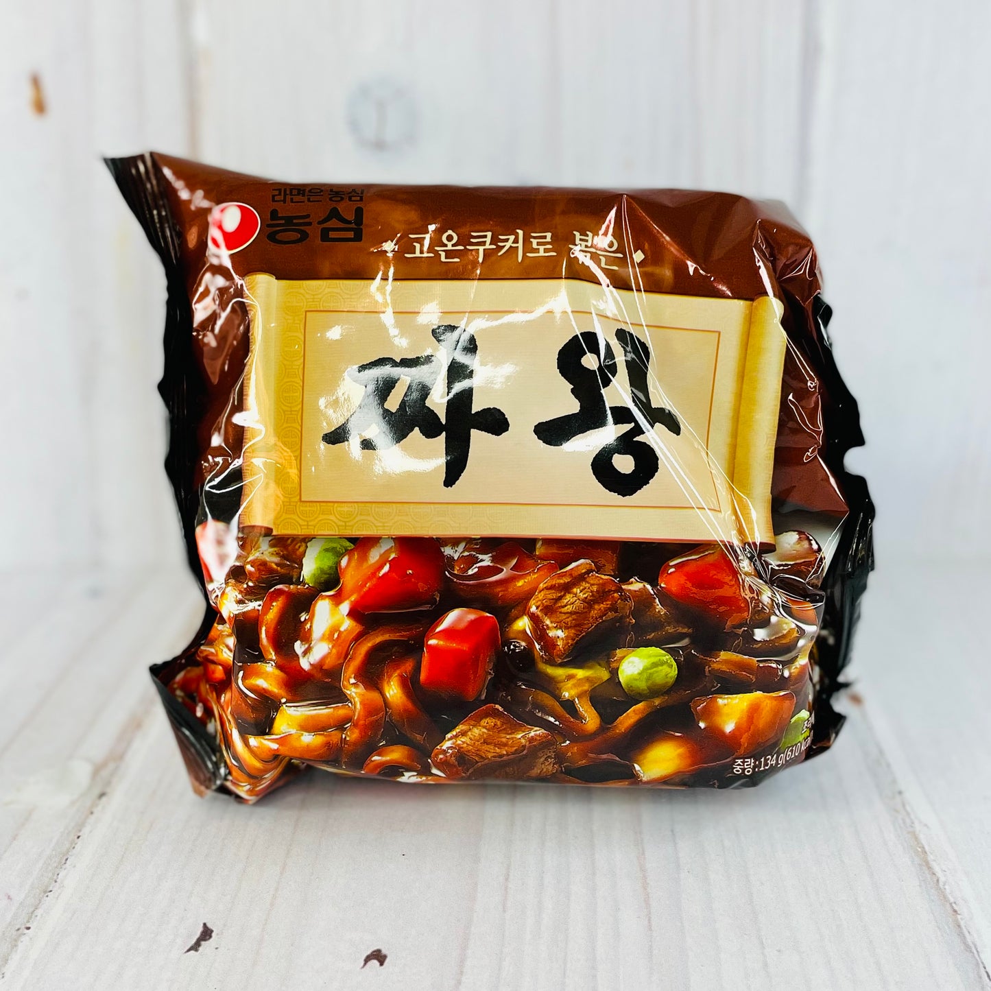 Jjajang ramen (no picante)