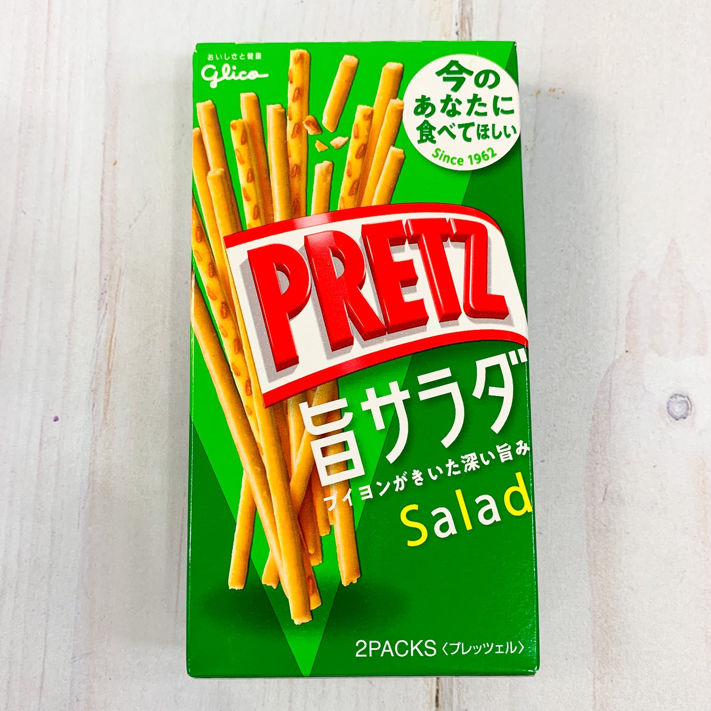 Pretz - Salad