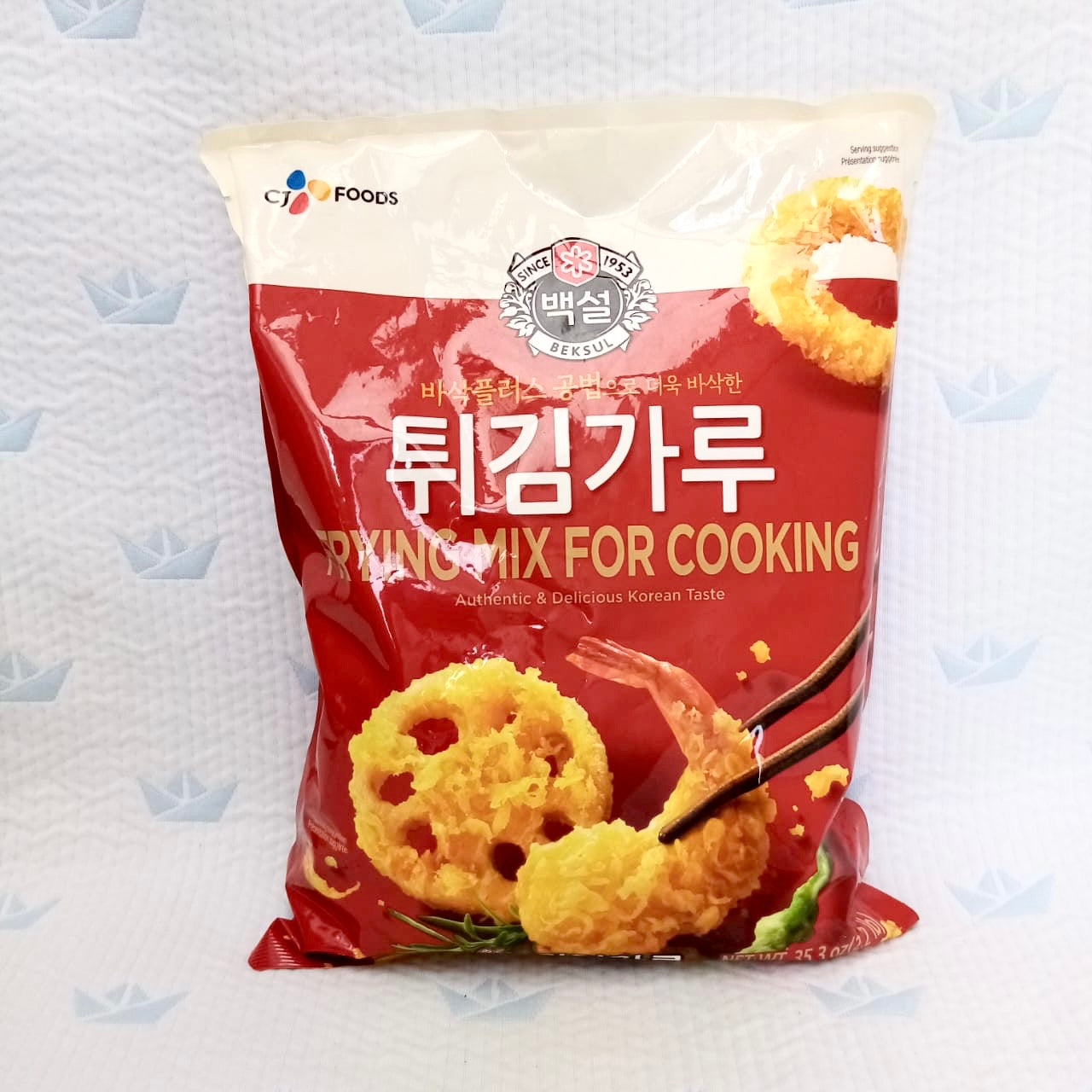 Frying Mix for Cooking