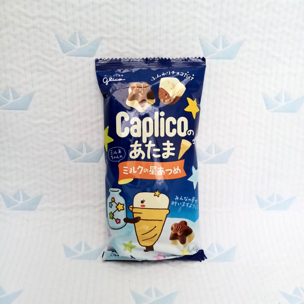 Caplico Chocolate Snack Milk Flavor