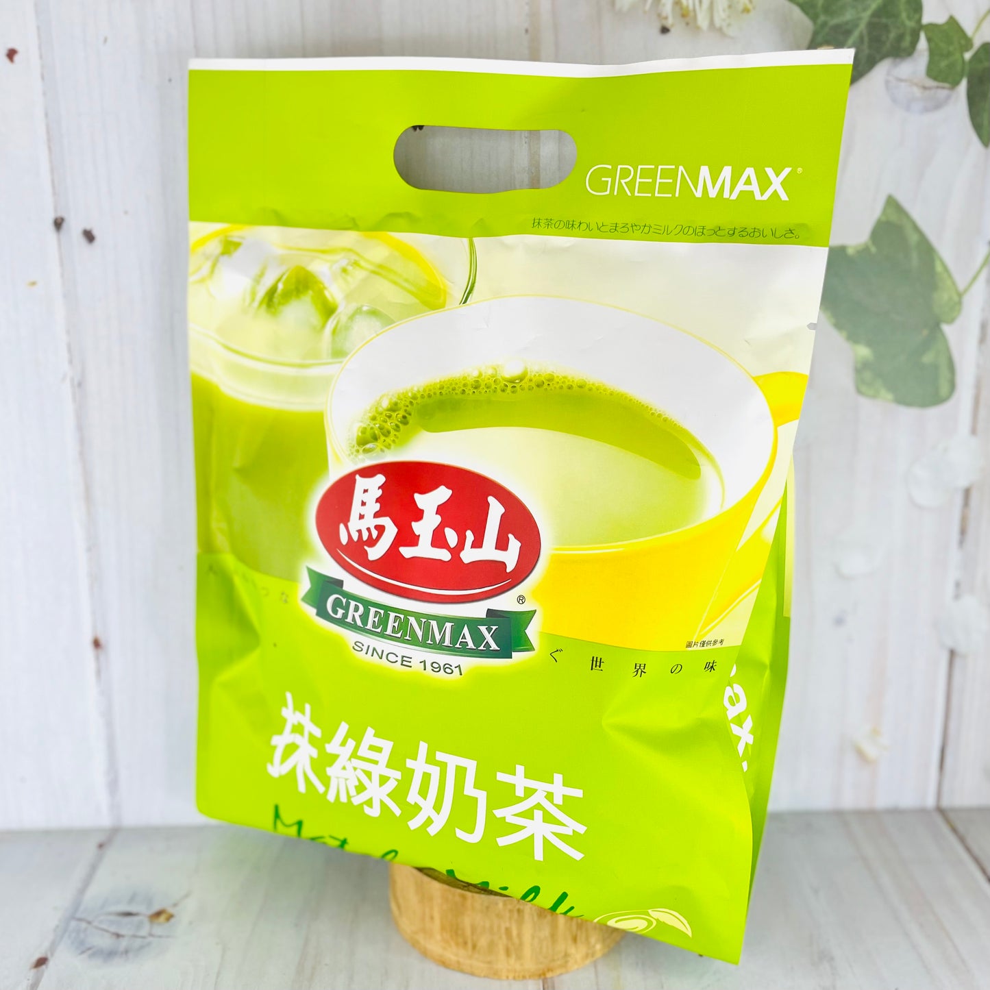 Matcha Latte 320g