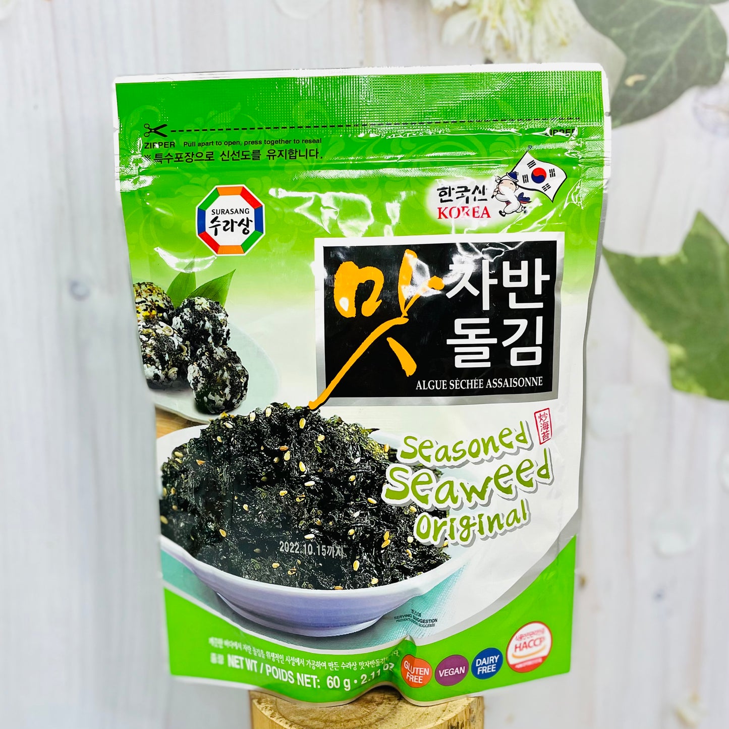 Seasoned Seaweed (Furikake)