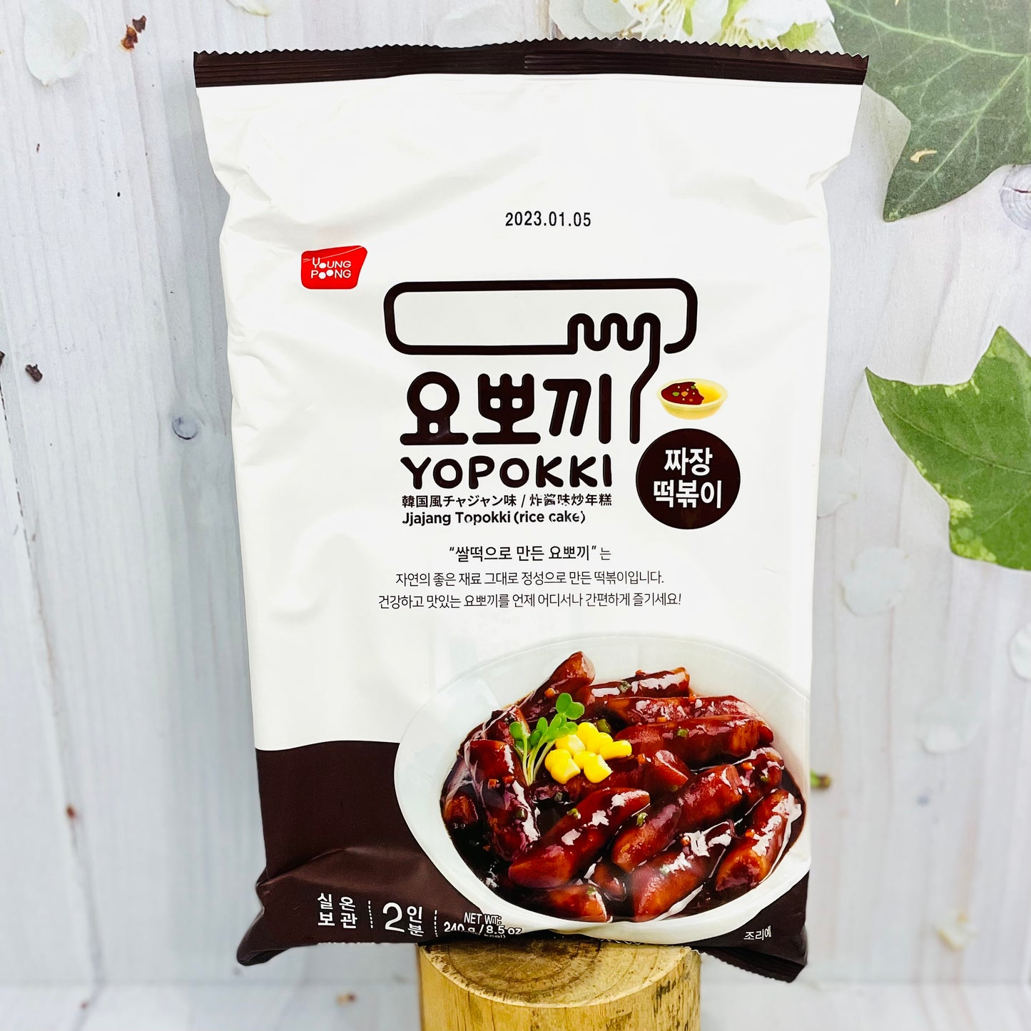 Yopokki Jjajang