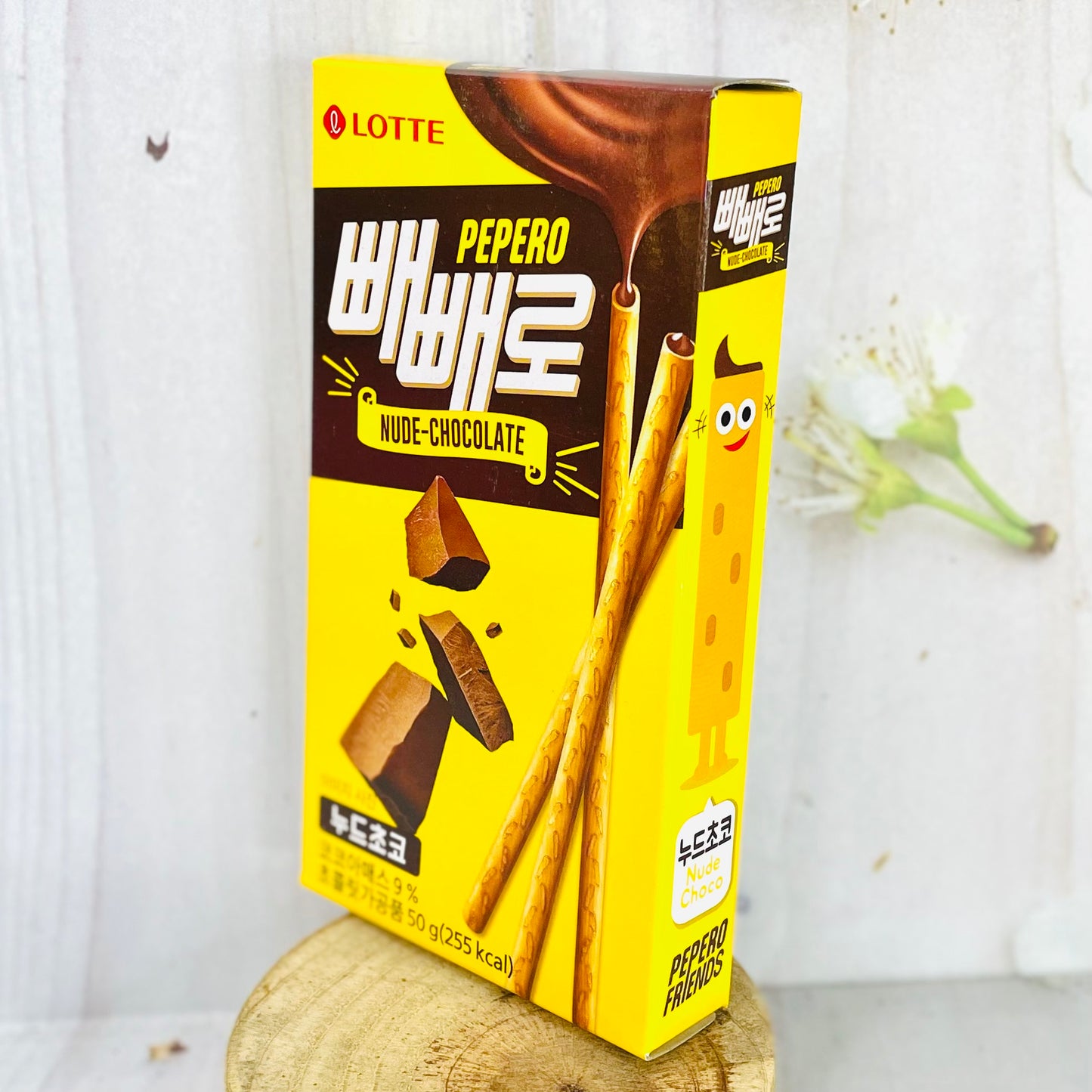 Pepero nude