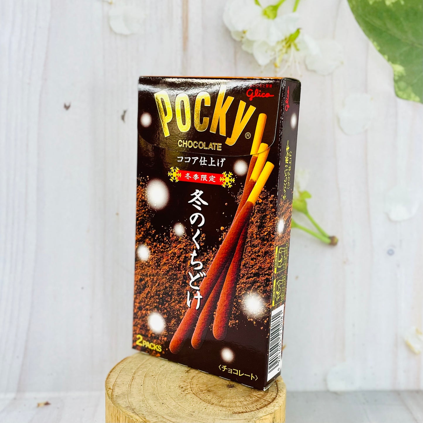 Pocky Chocolate premium