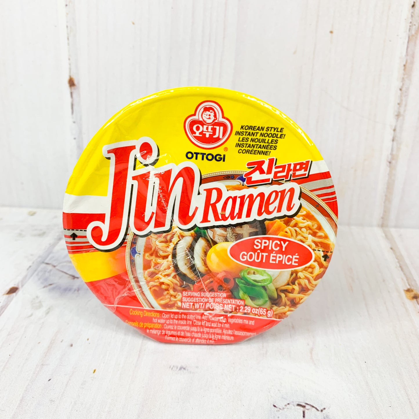 Jin Ramen Bowl pequeño