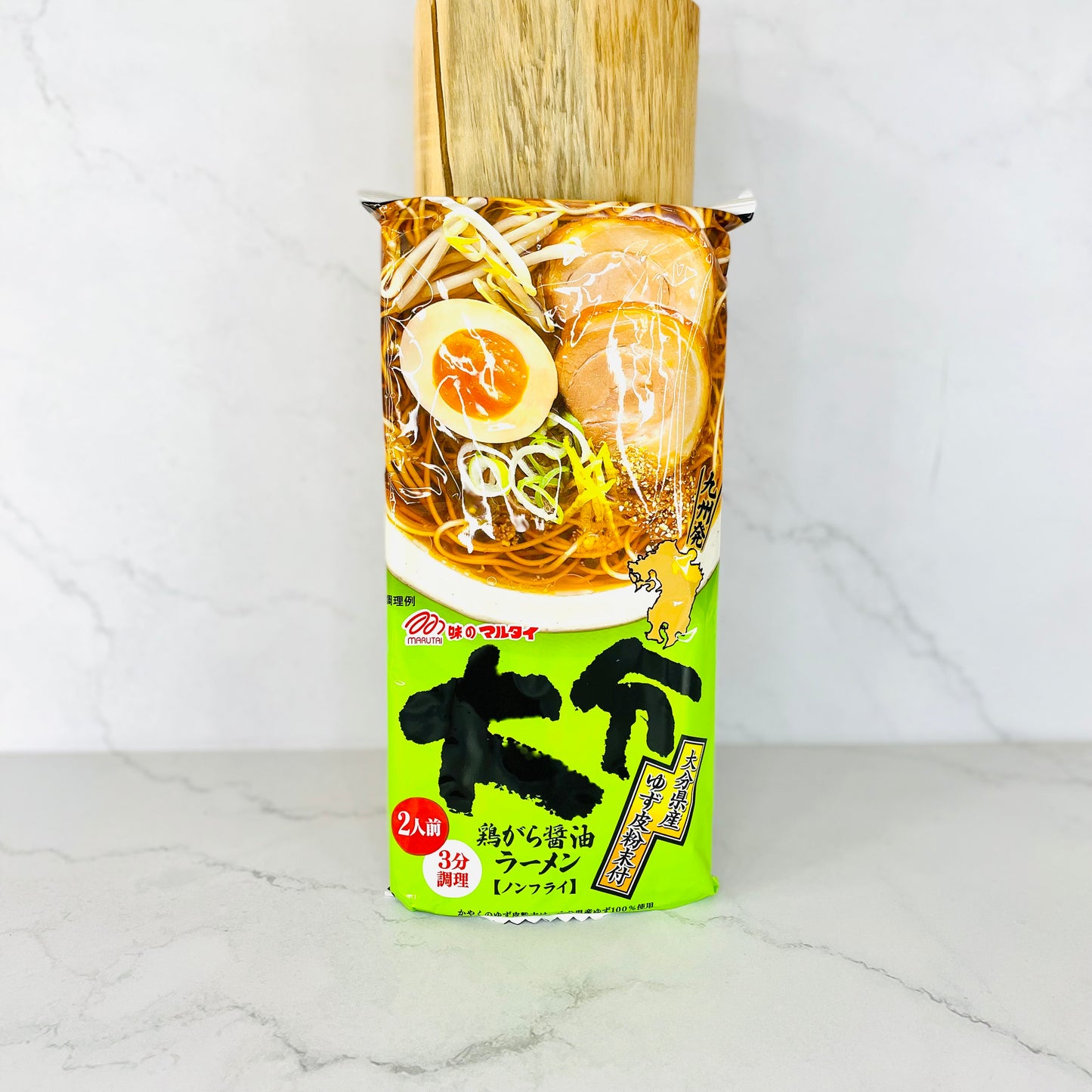 Ramen Japones - Oida (medio picante)